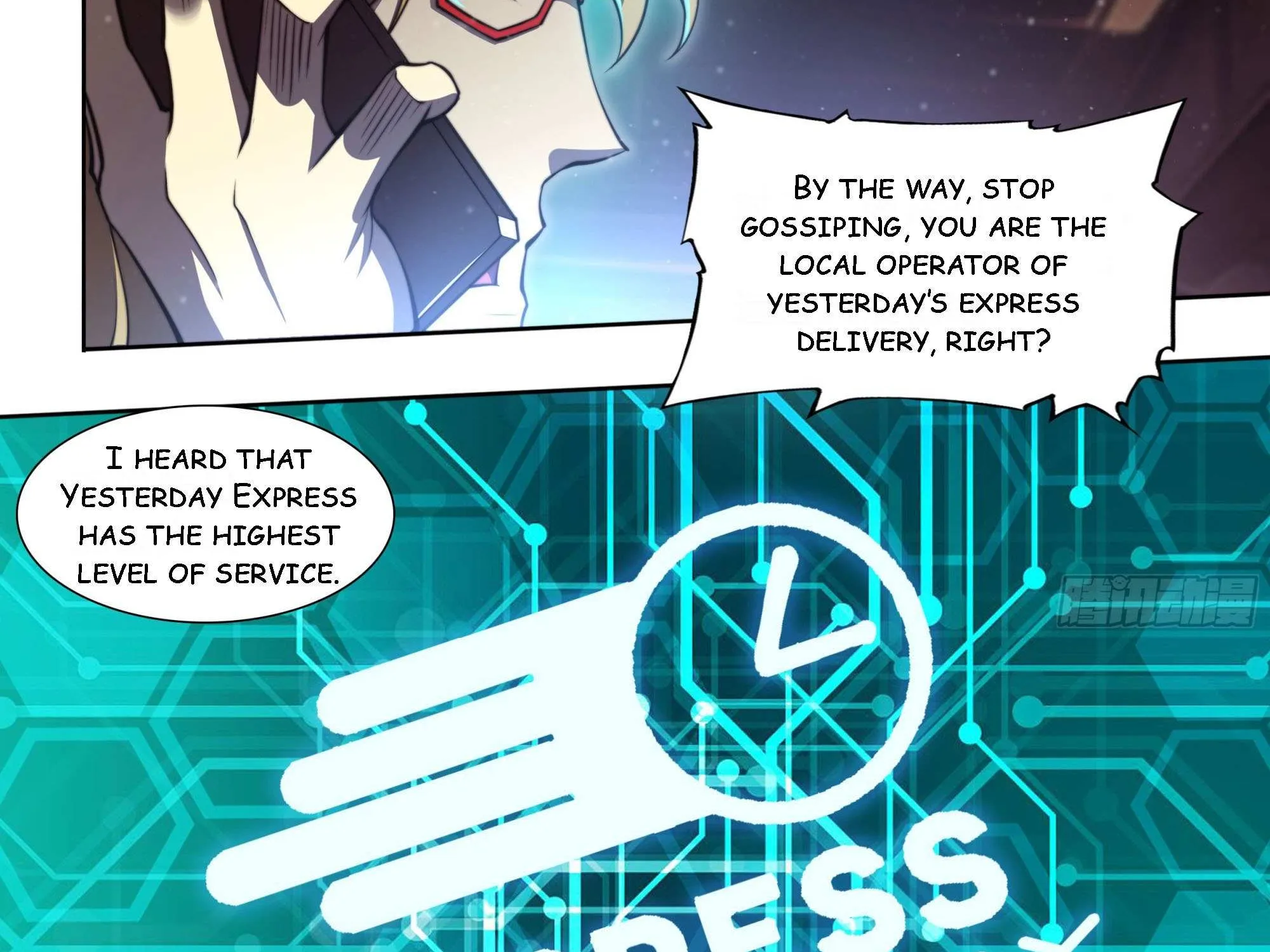 Chapter 112 — page 49