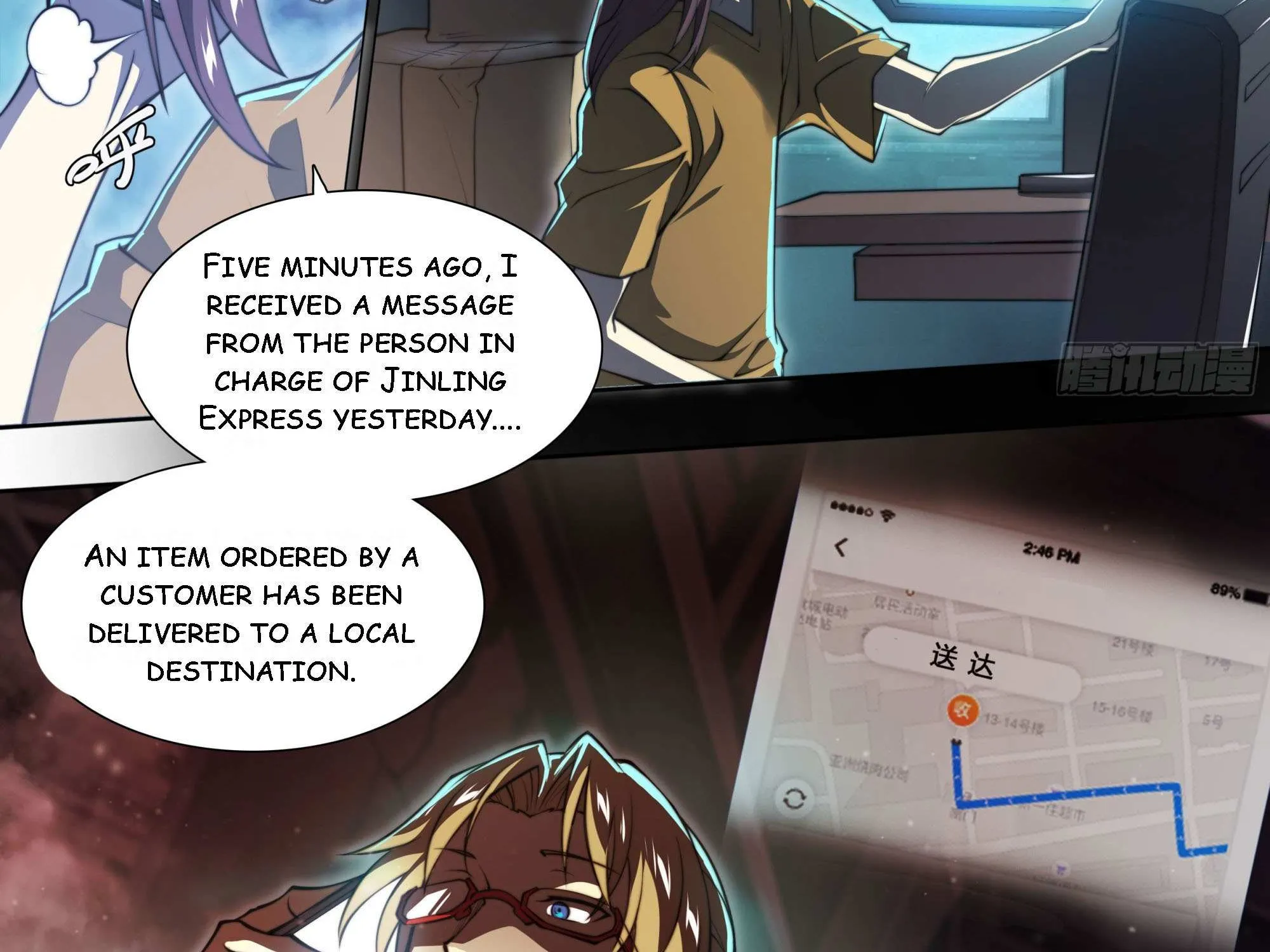 Chapter 112 — page 51