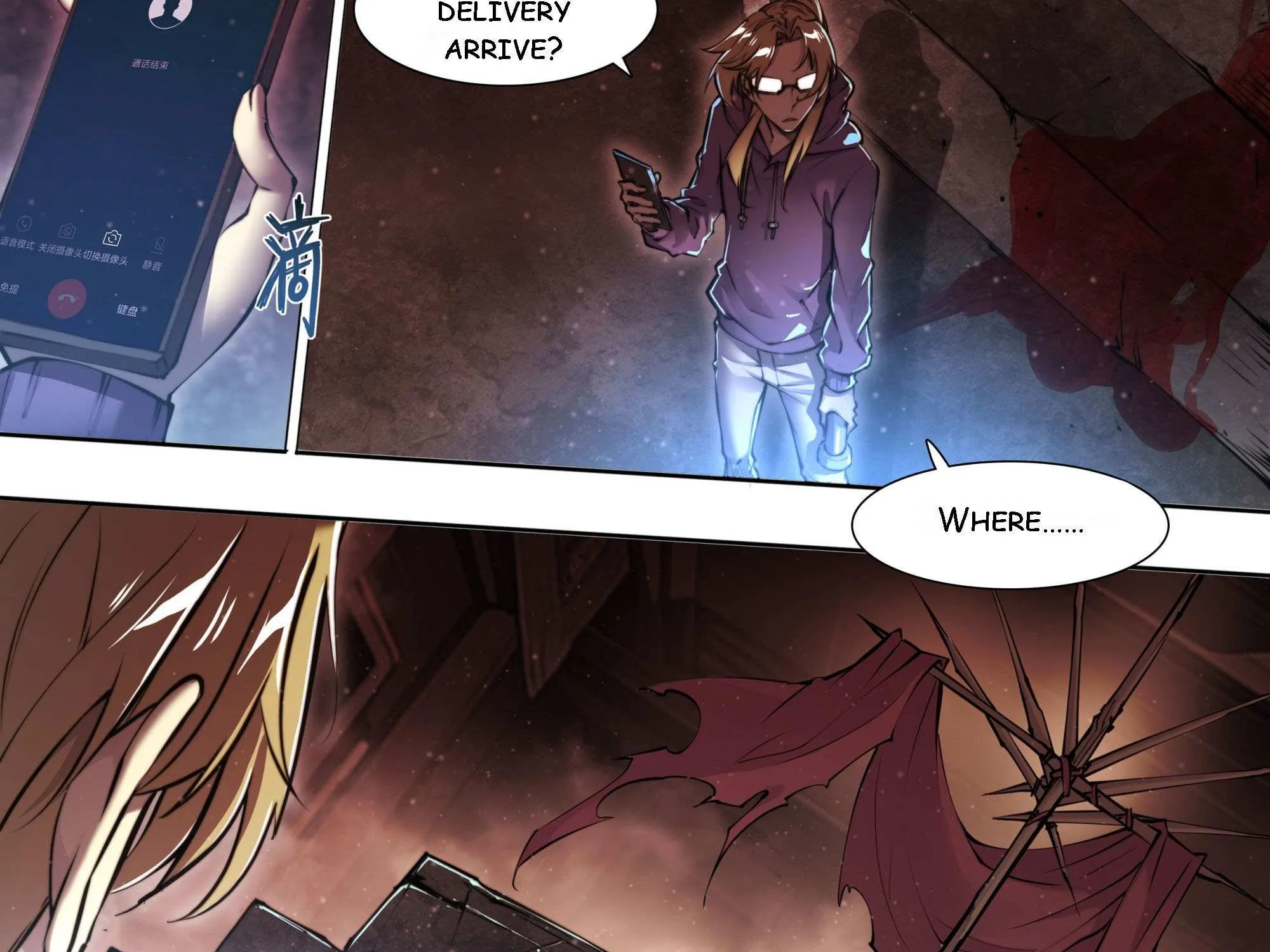 Chapter 112 — page 53