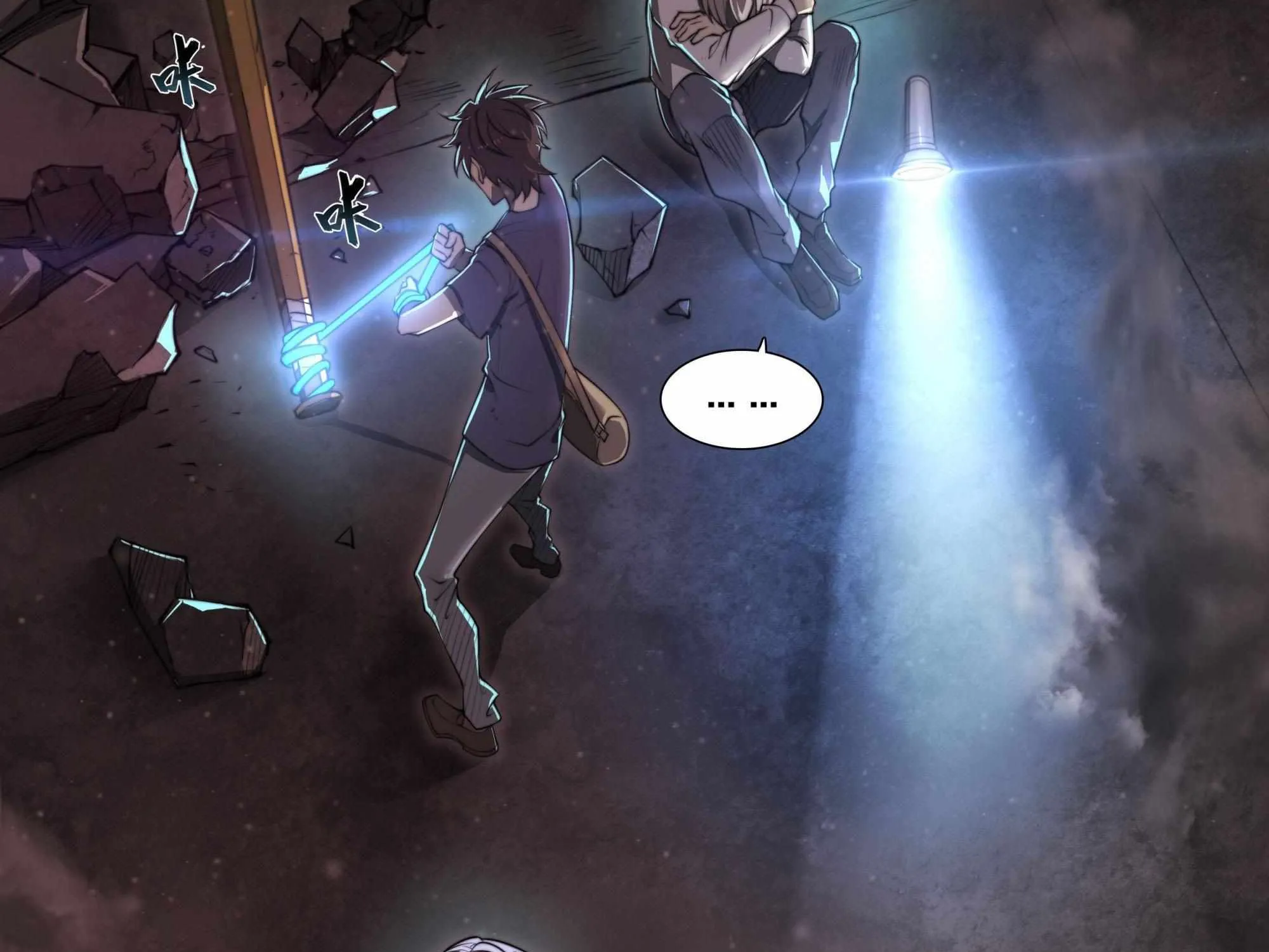 Chapter 113 — page 52