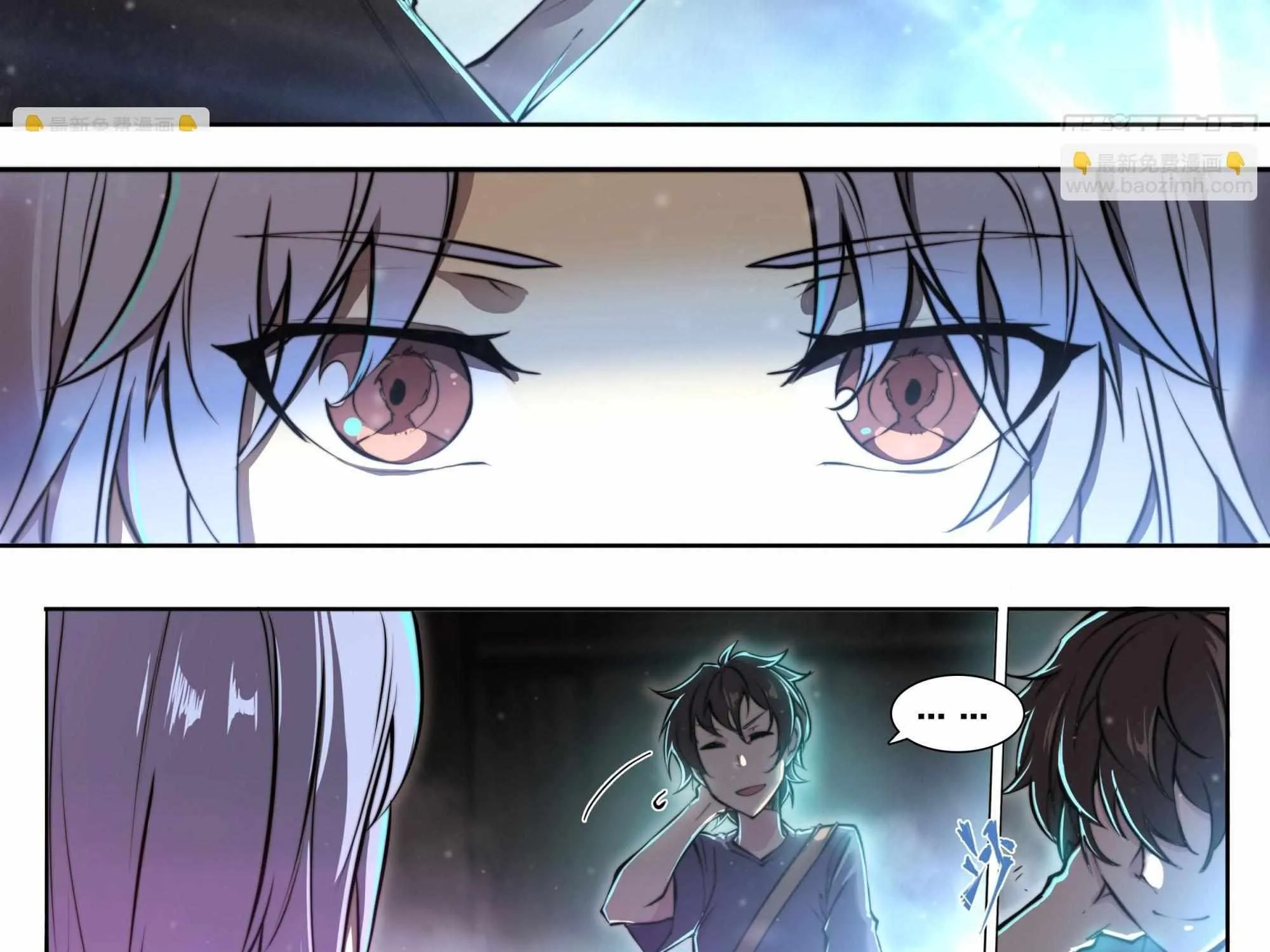 Chapter 113 — page 58