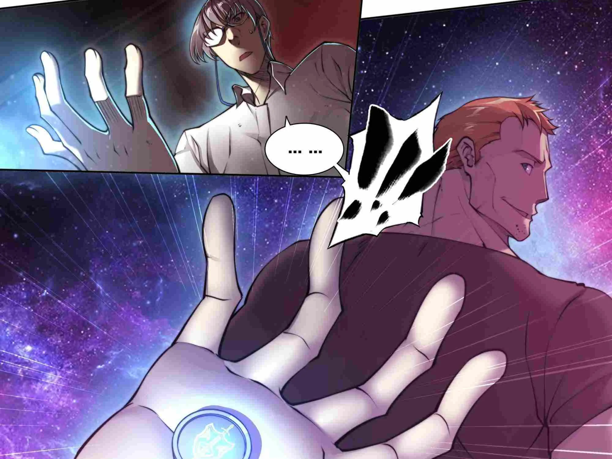 Chapter 115 — page 3