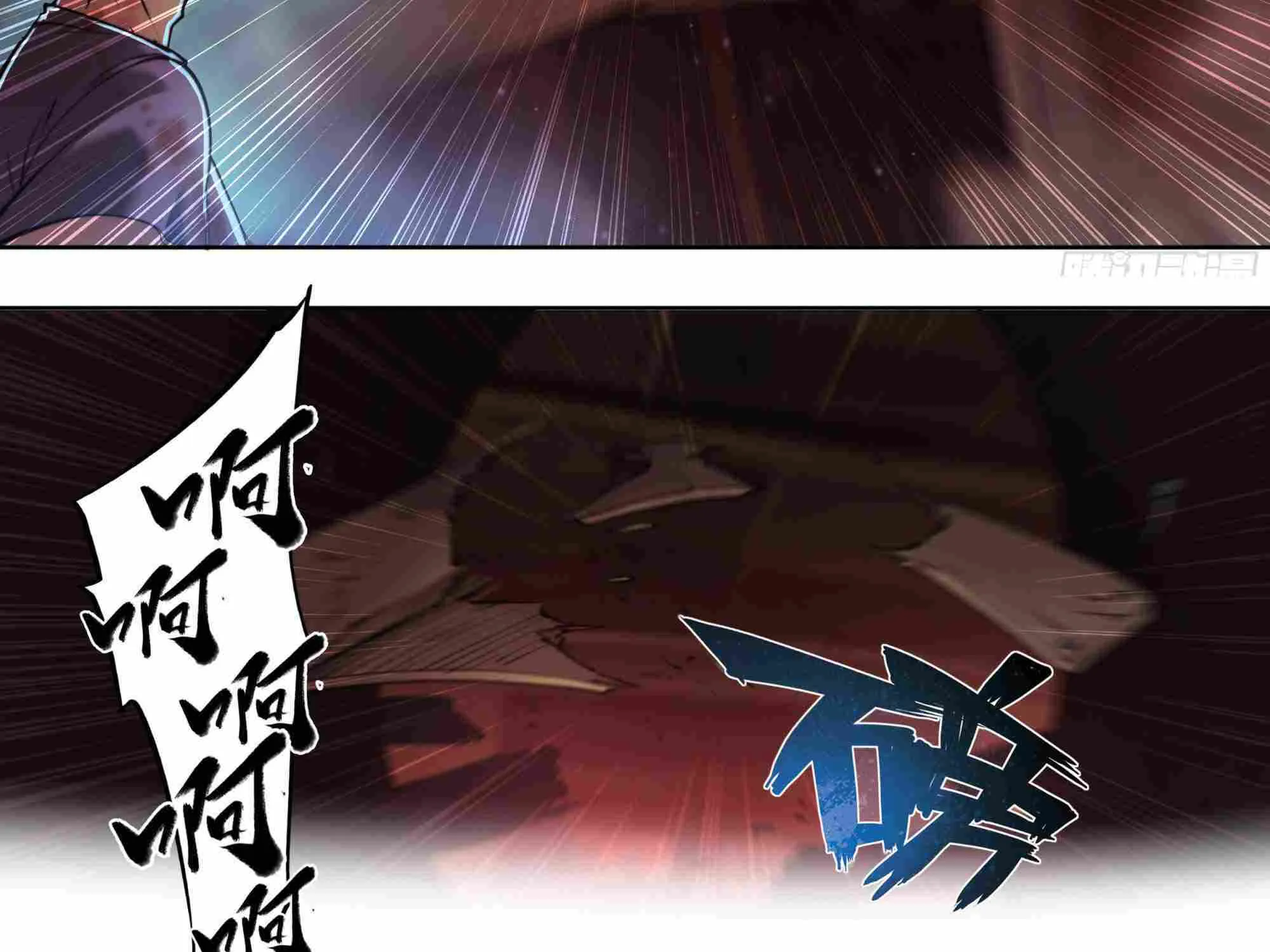 Chapter 115 — page 59
