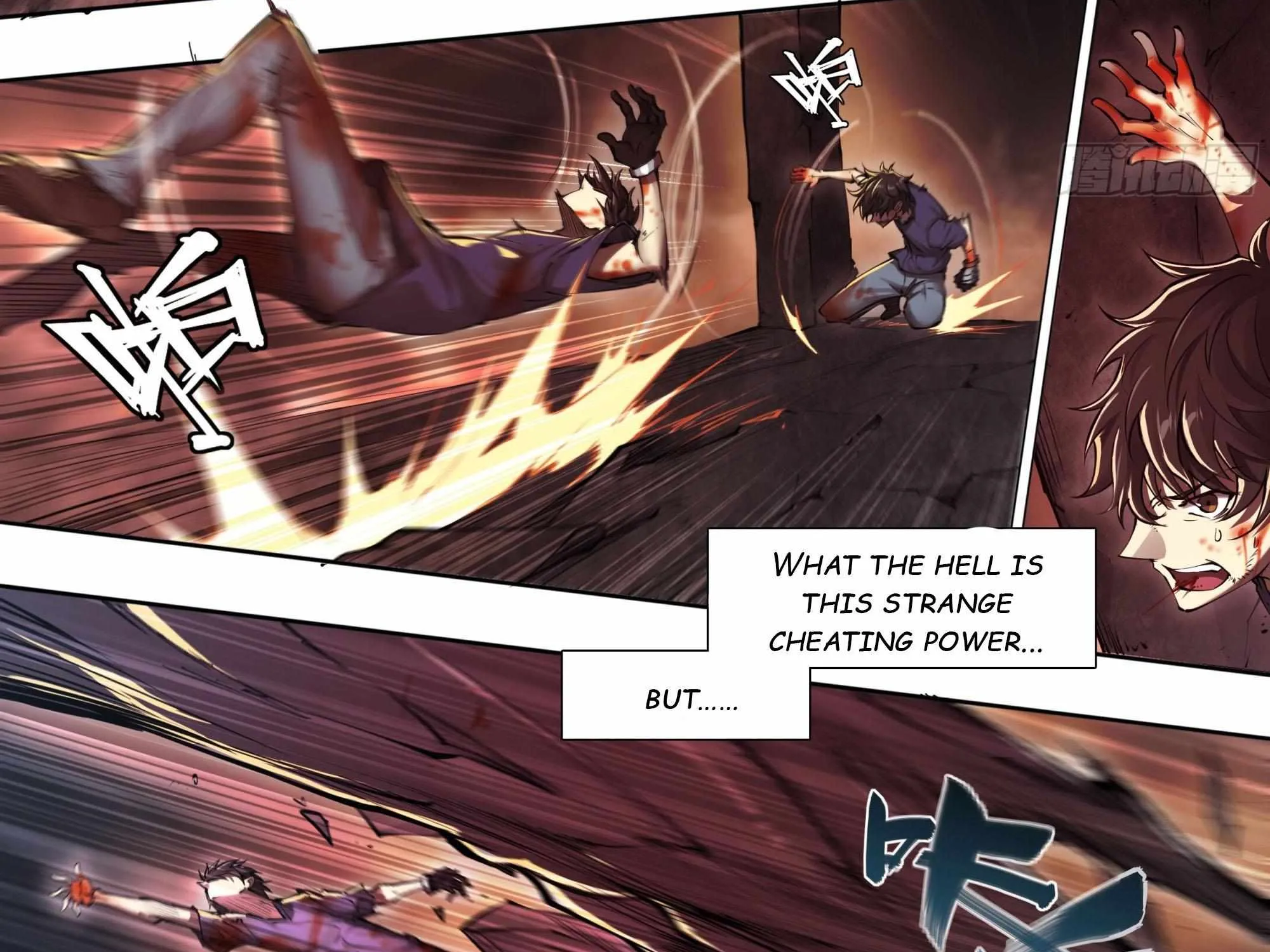 Chapter 117 — page 42