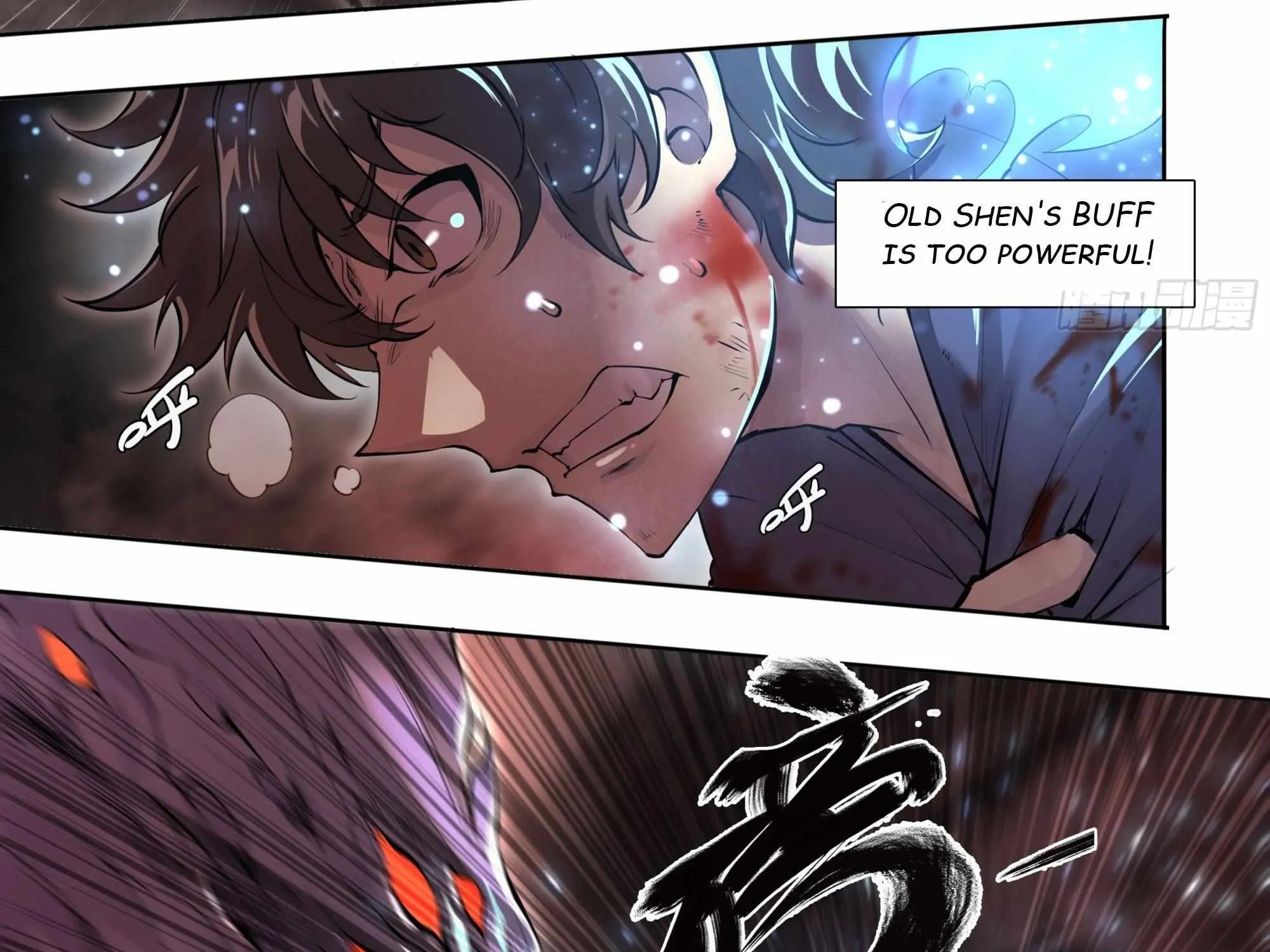 Chapter 117 — page 7