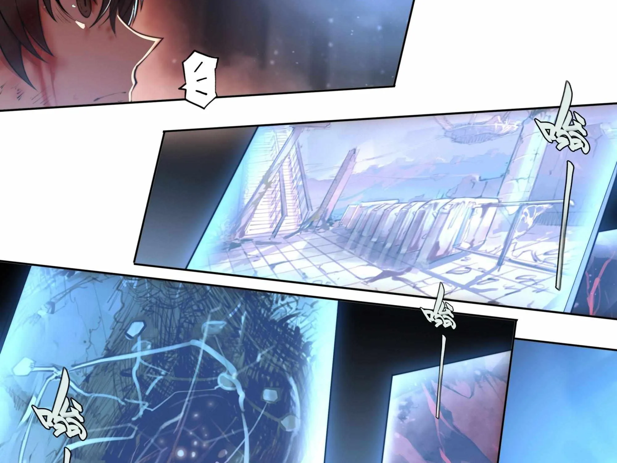 Chapter 118 — page 22