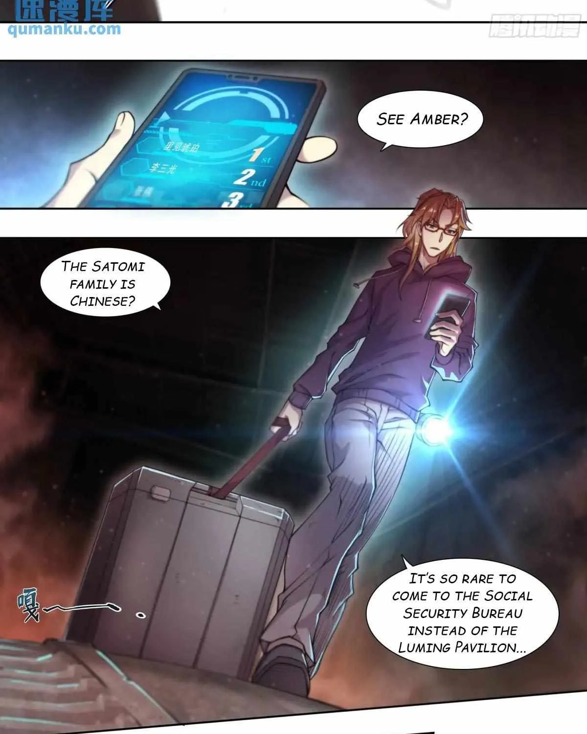 Chapter 119 — page 15