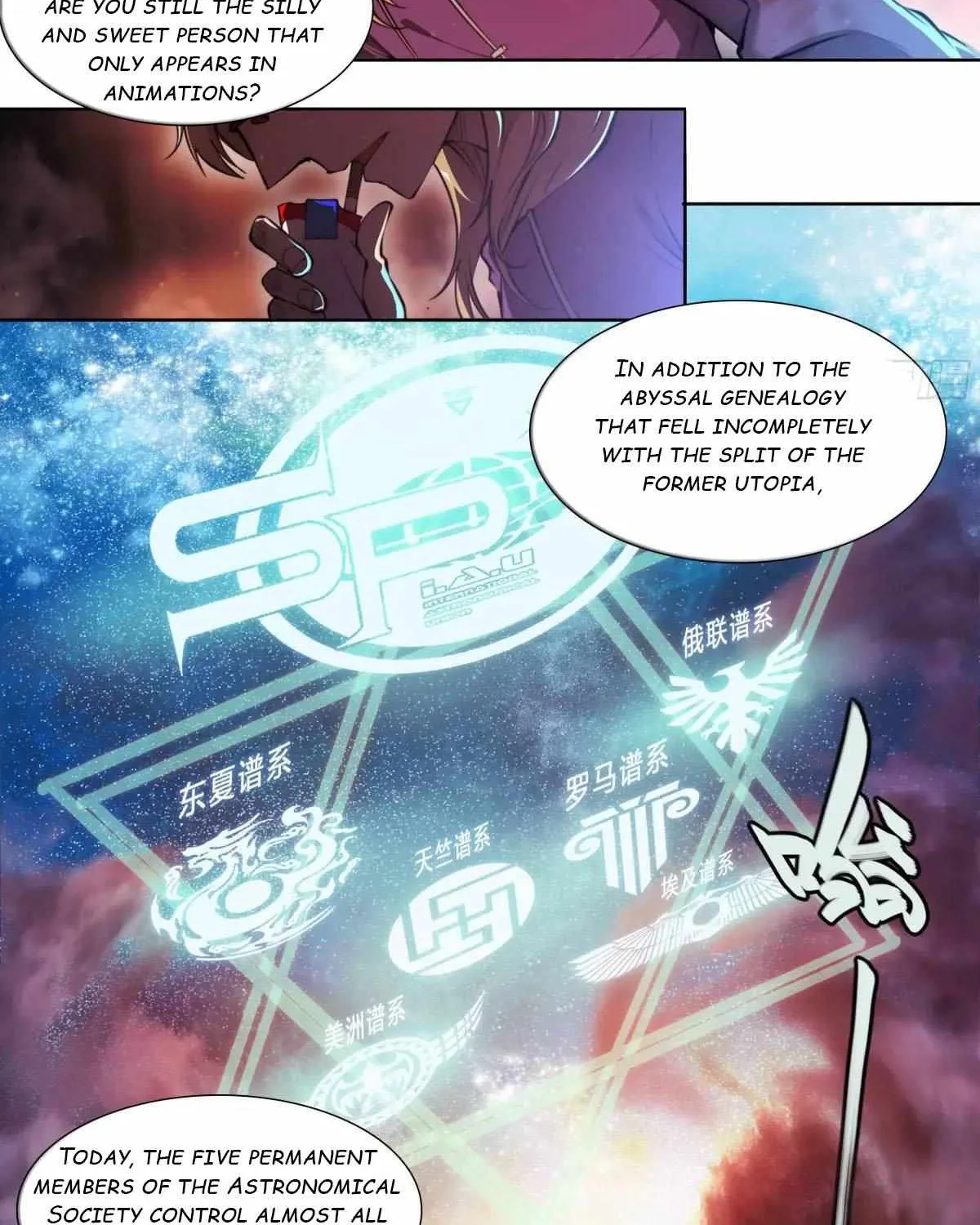 Chapter 119 — page 32