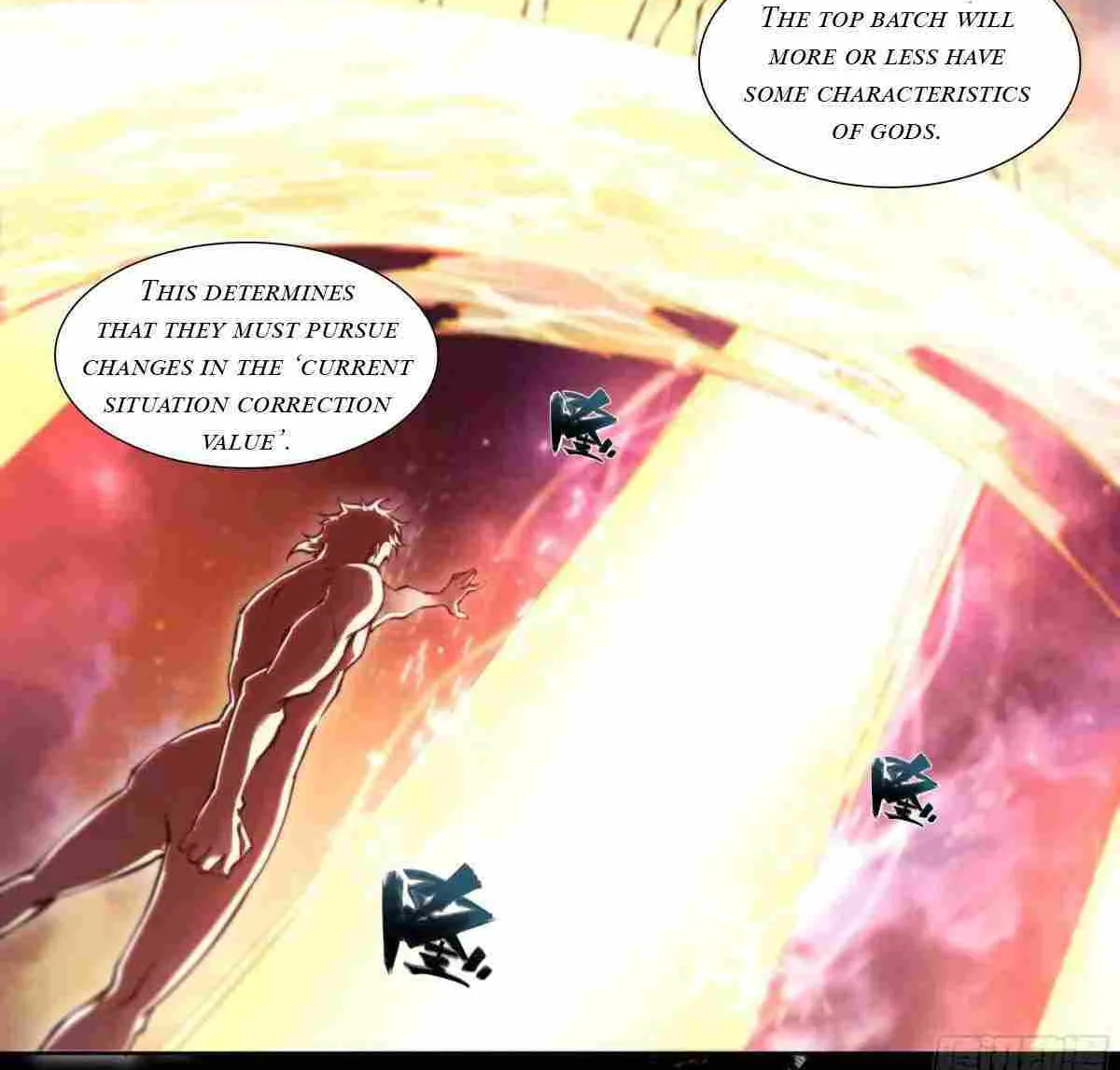 Chapter 124 — page 6