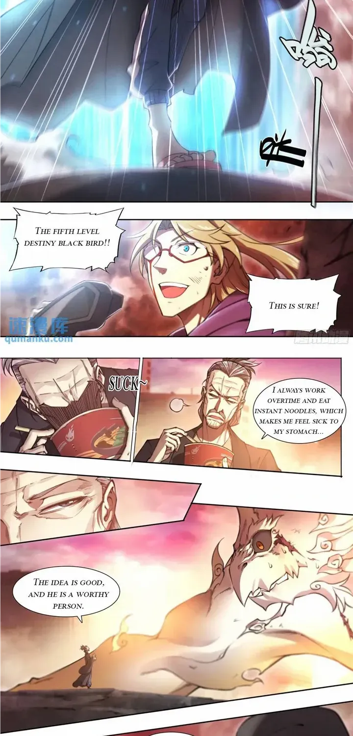 Chapter 125 — page 15