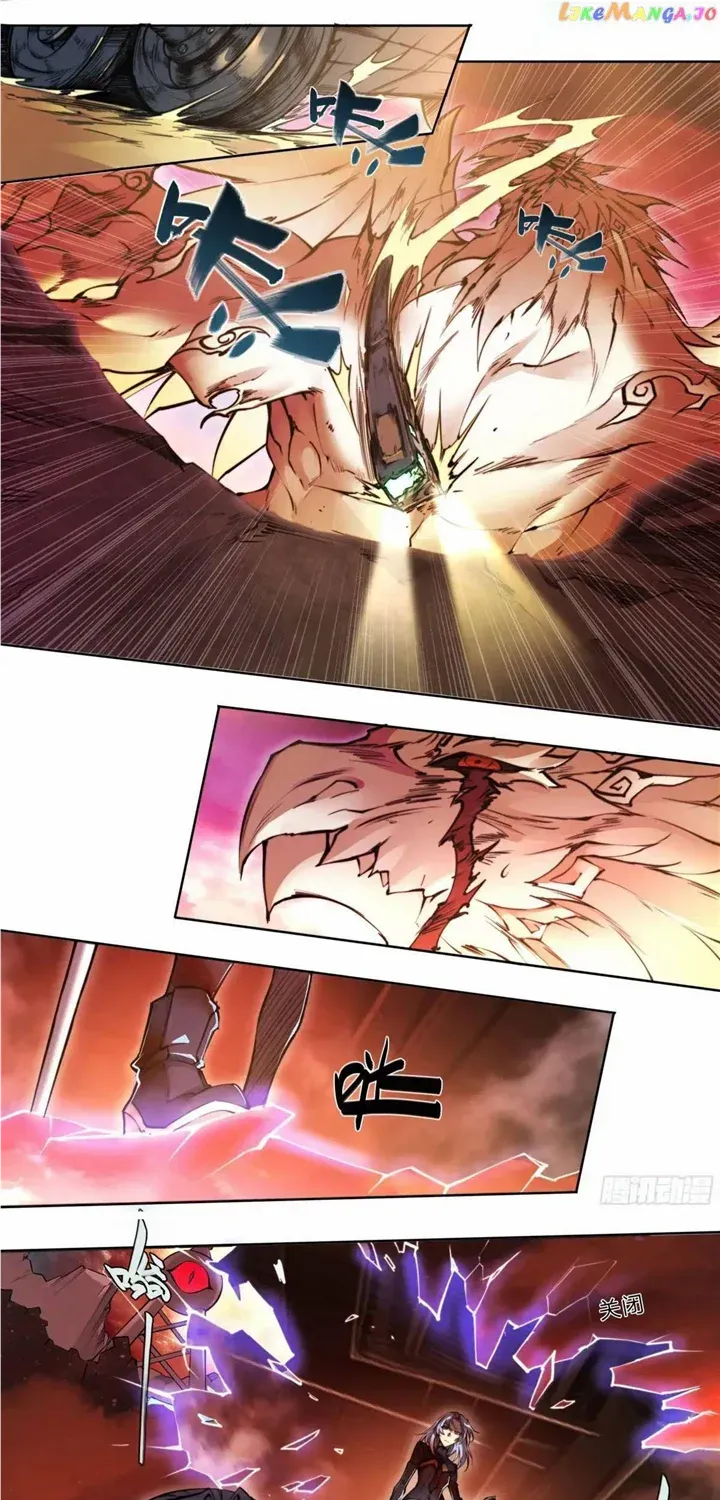 Chapter 125 — page 5