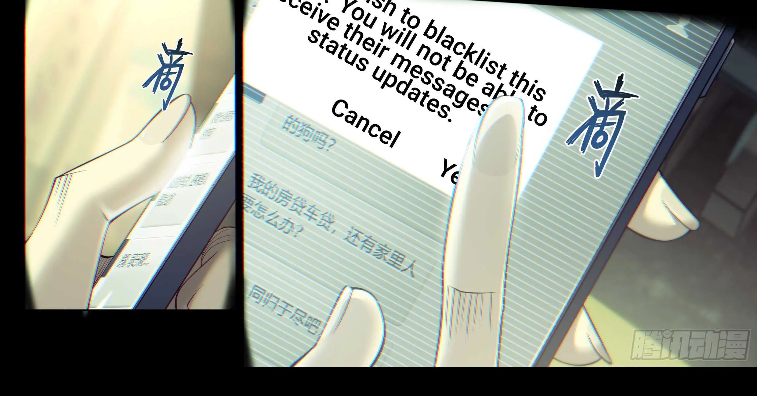 Chapter 14 — page 24