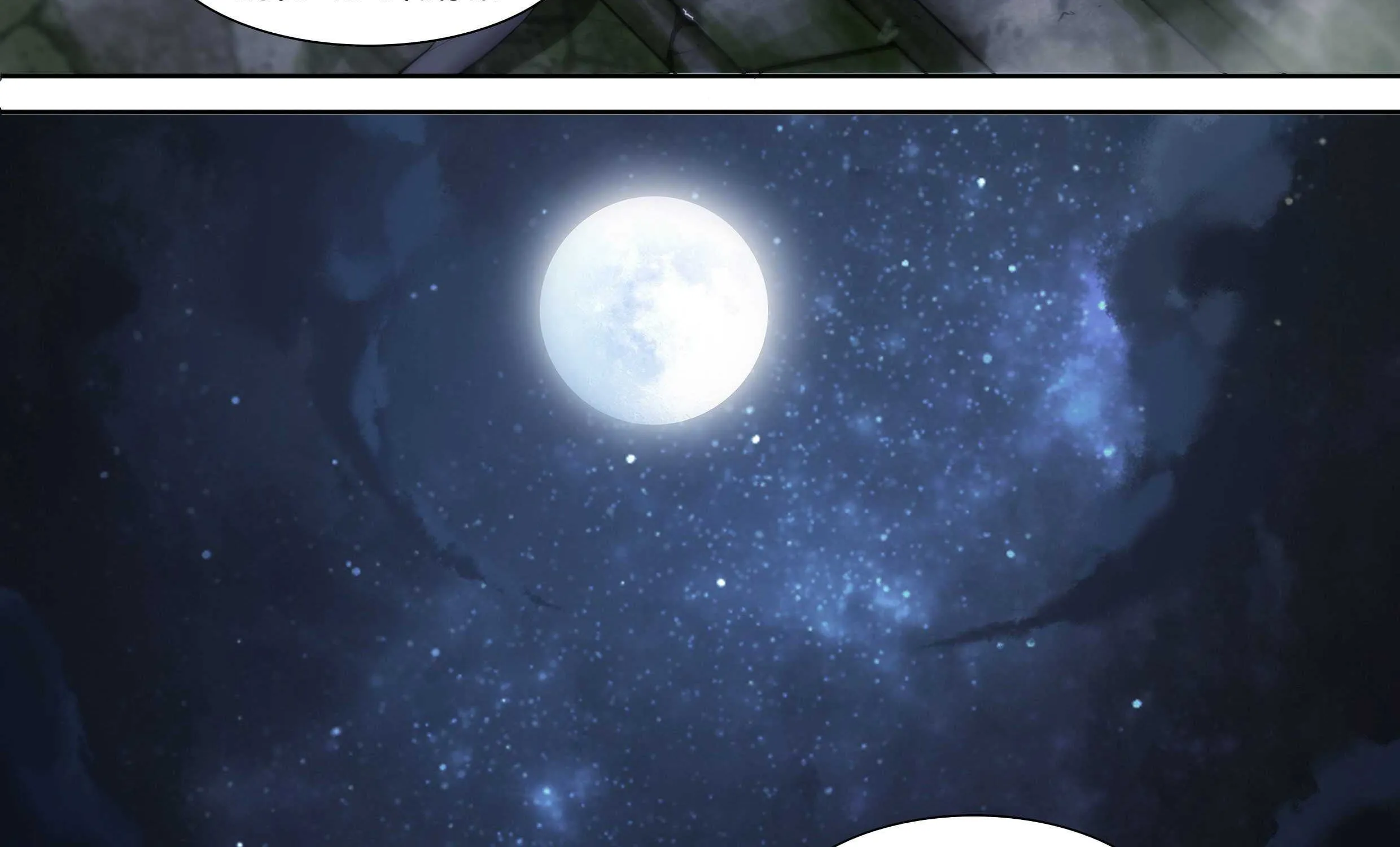 Chapter 16 — page 14