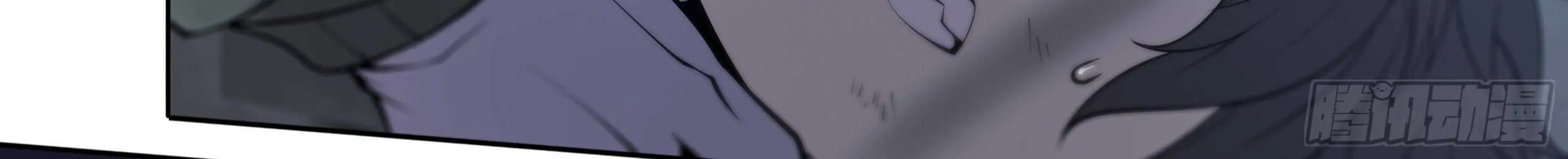 Chapter 17 — page 29