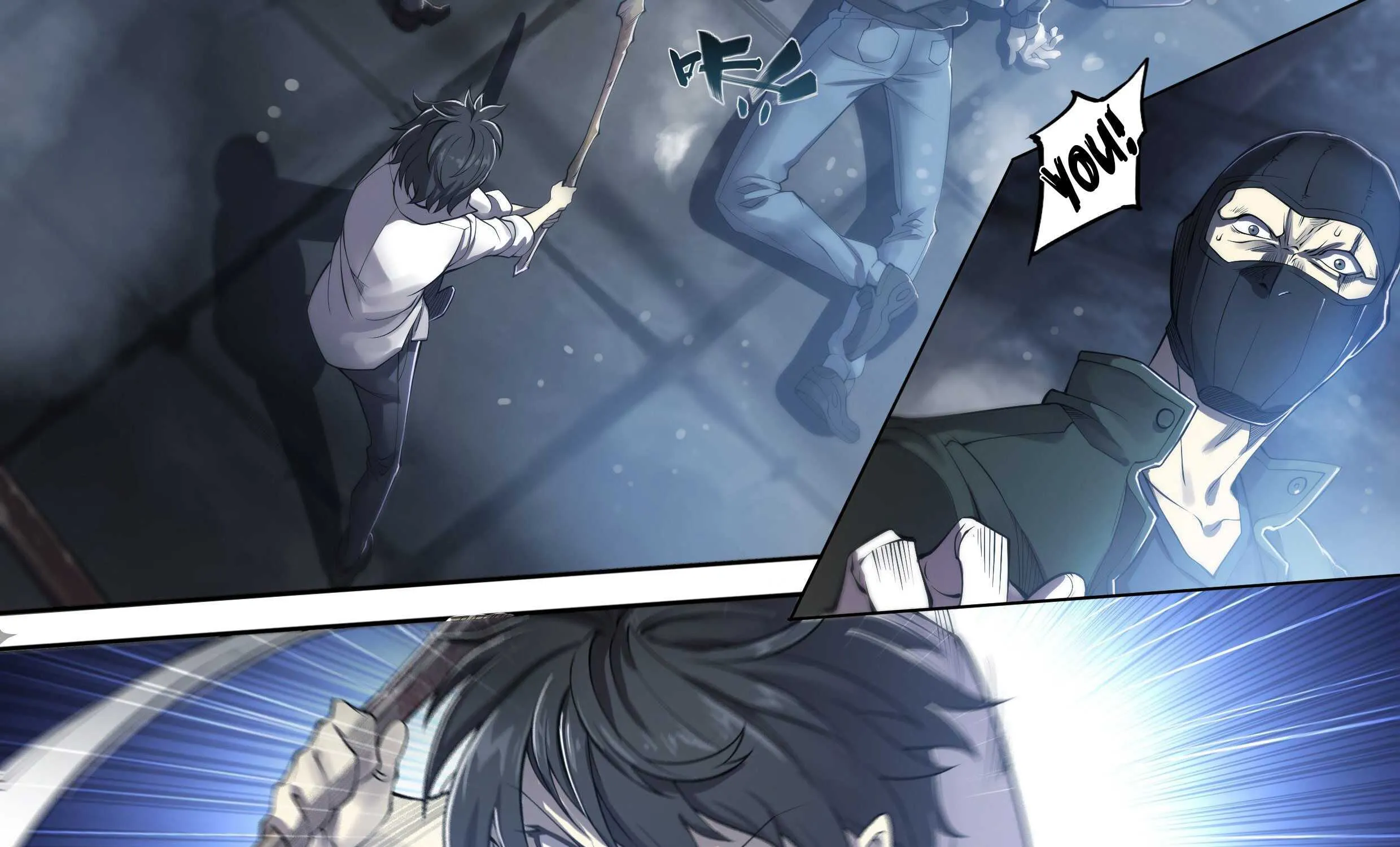 Chapter 17 — page 3