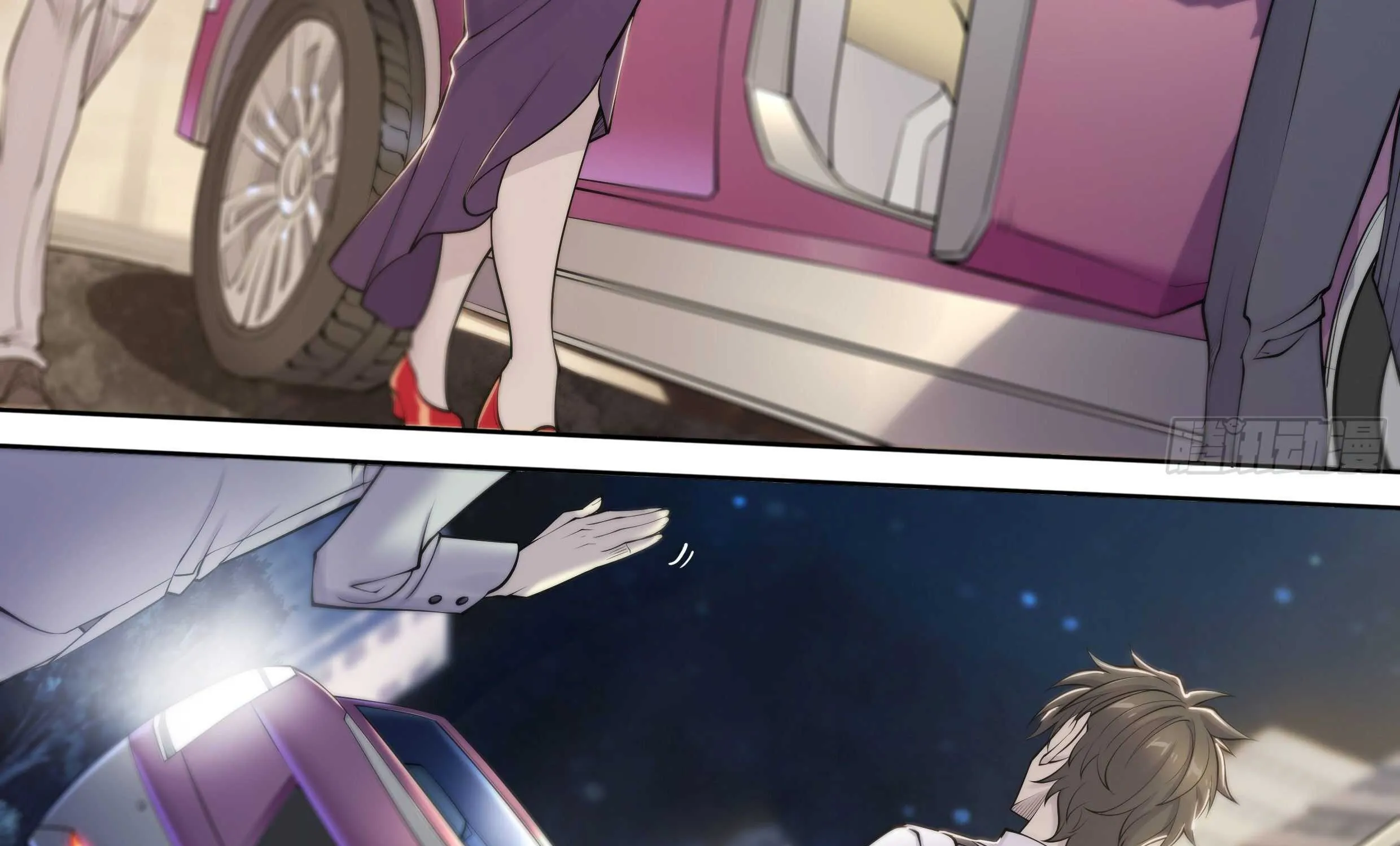 Chapter 20 — page 37
