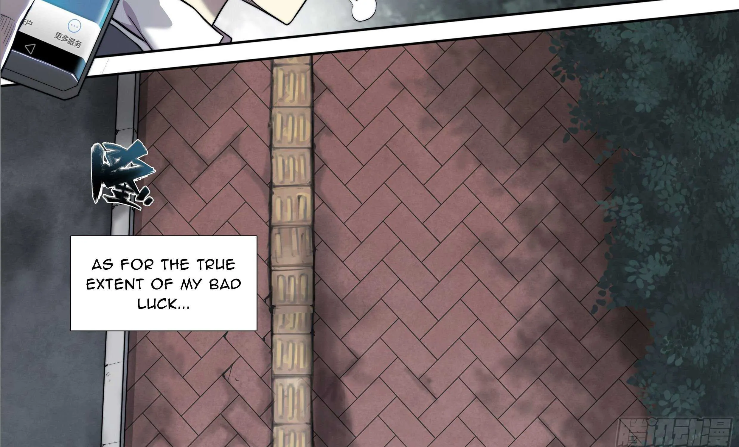 Chapter 3 — page 17