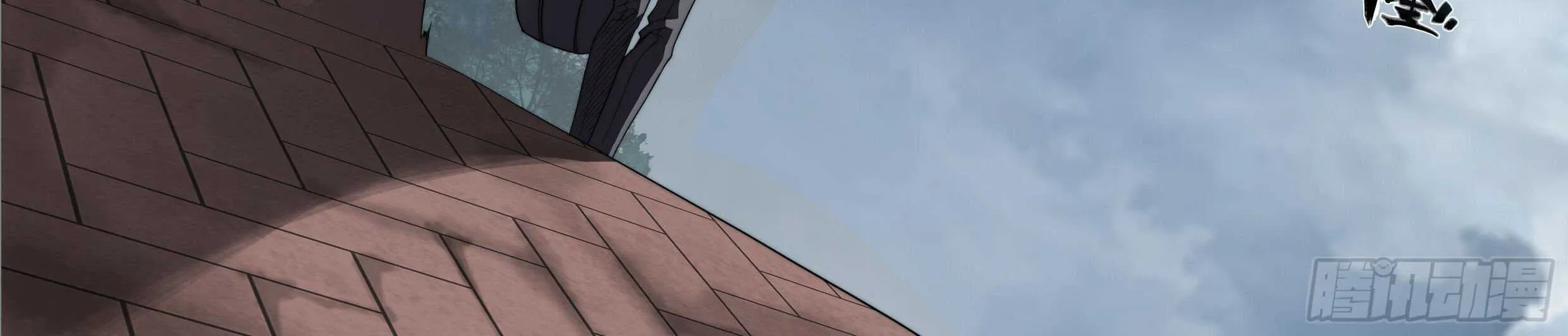 Chapter 3 — page 20