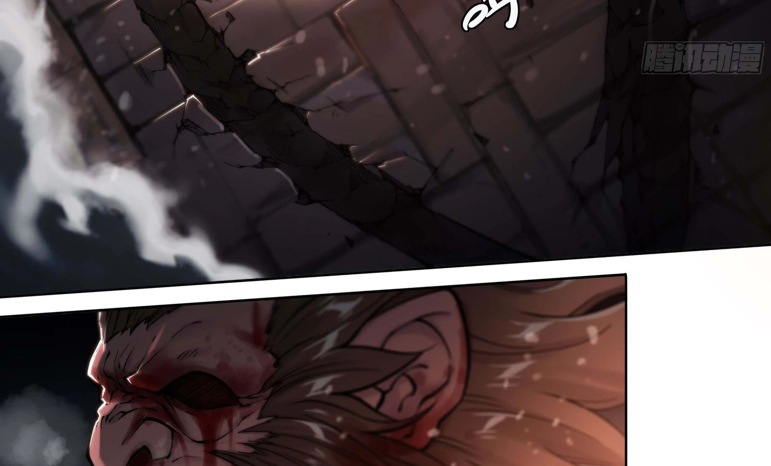 Chapter 22 — page 13