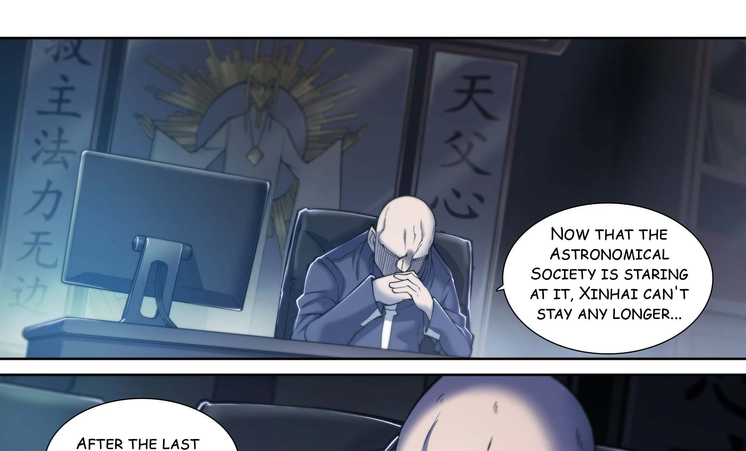 Chapter 23 — page 29