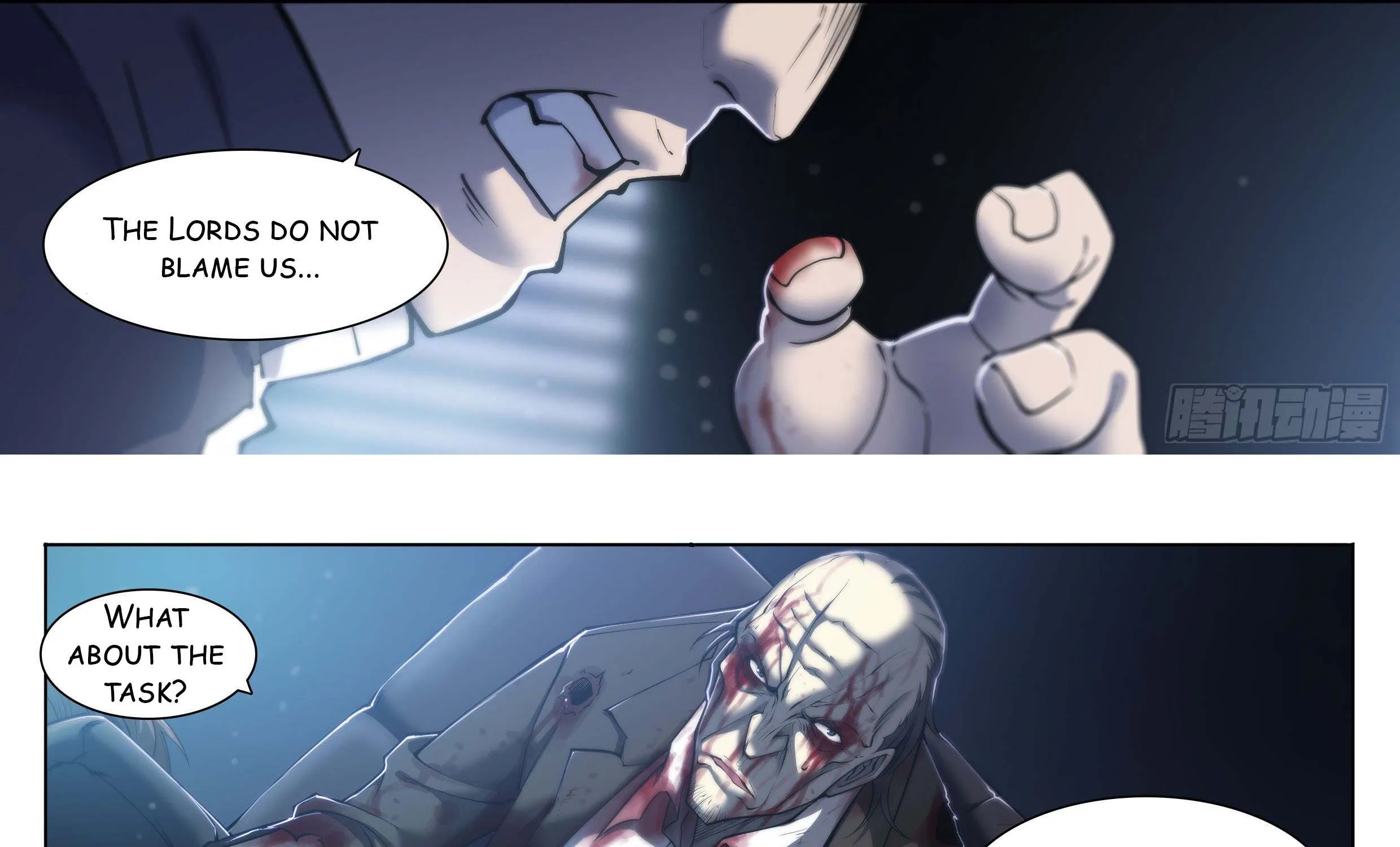 Chapter 23 — page 32