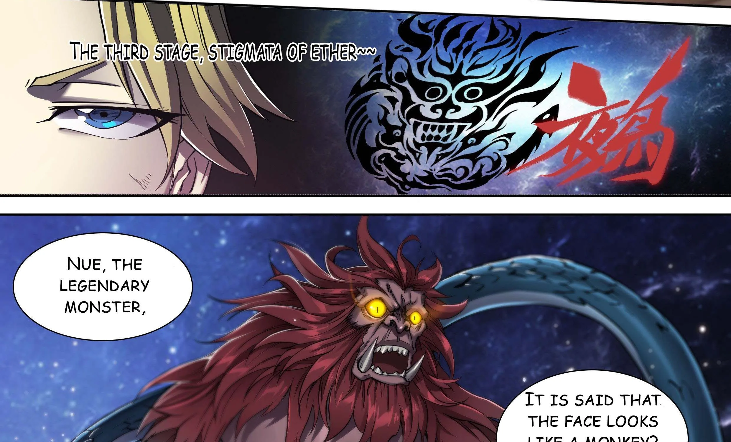 Chapter 23 — page 7