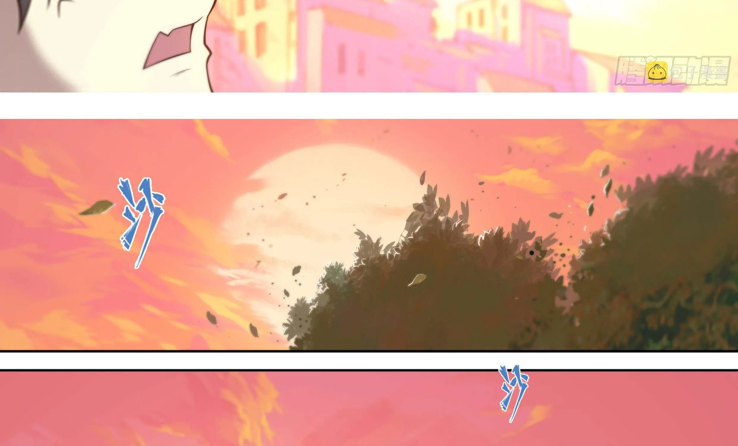 Chapter 26 — page 31