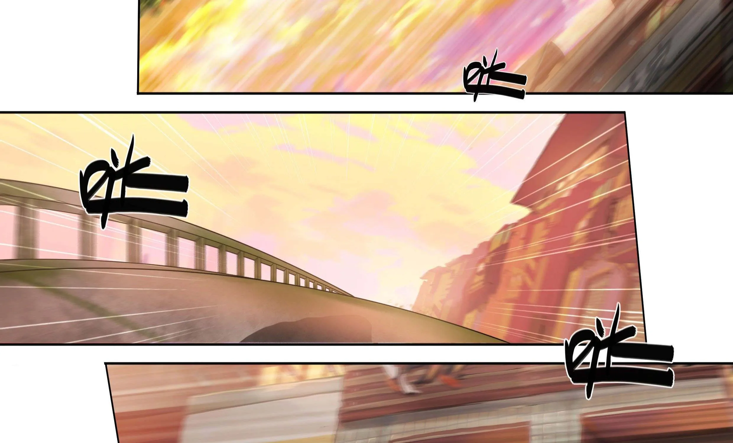 Chapter 26 — page 42