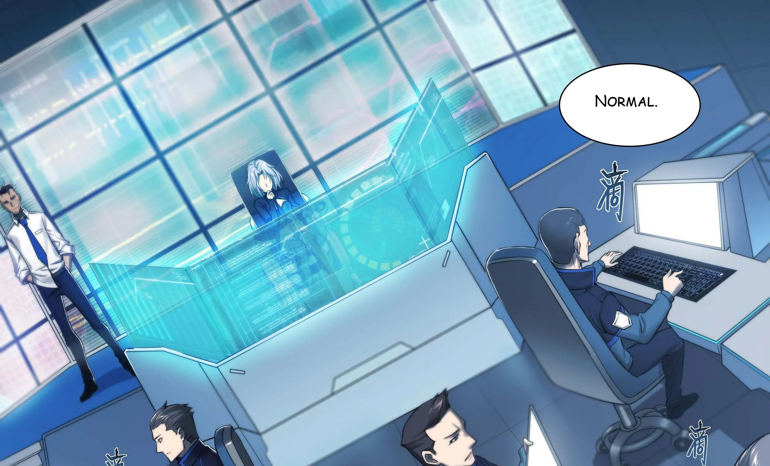 Chapter 28 — page 3