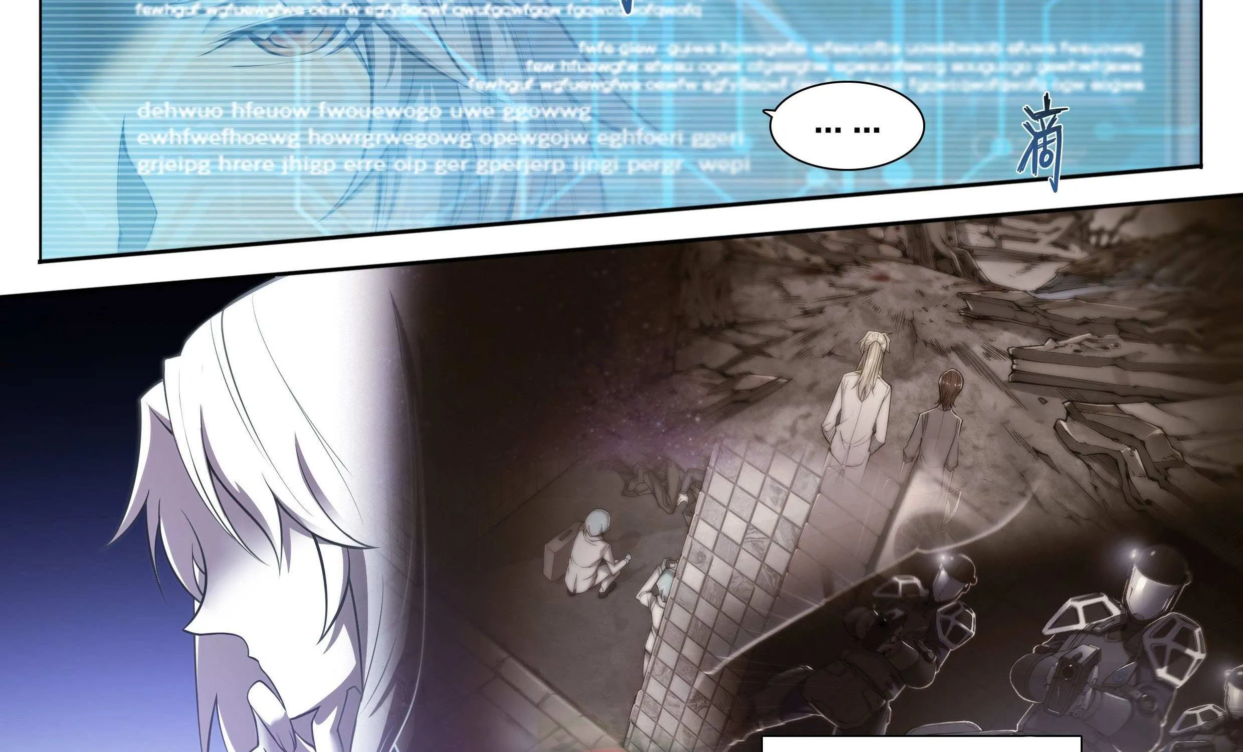 Chapter 29 — page 6