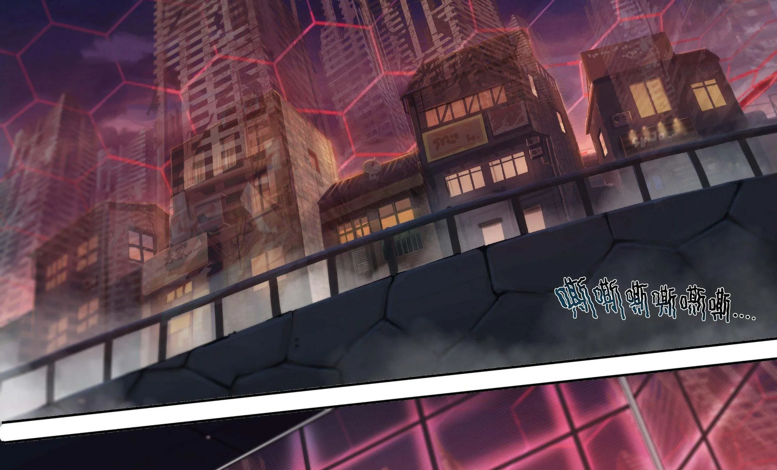 Chapter 30 — page 6