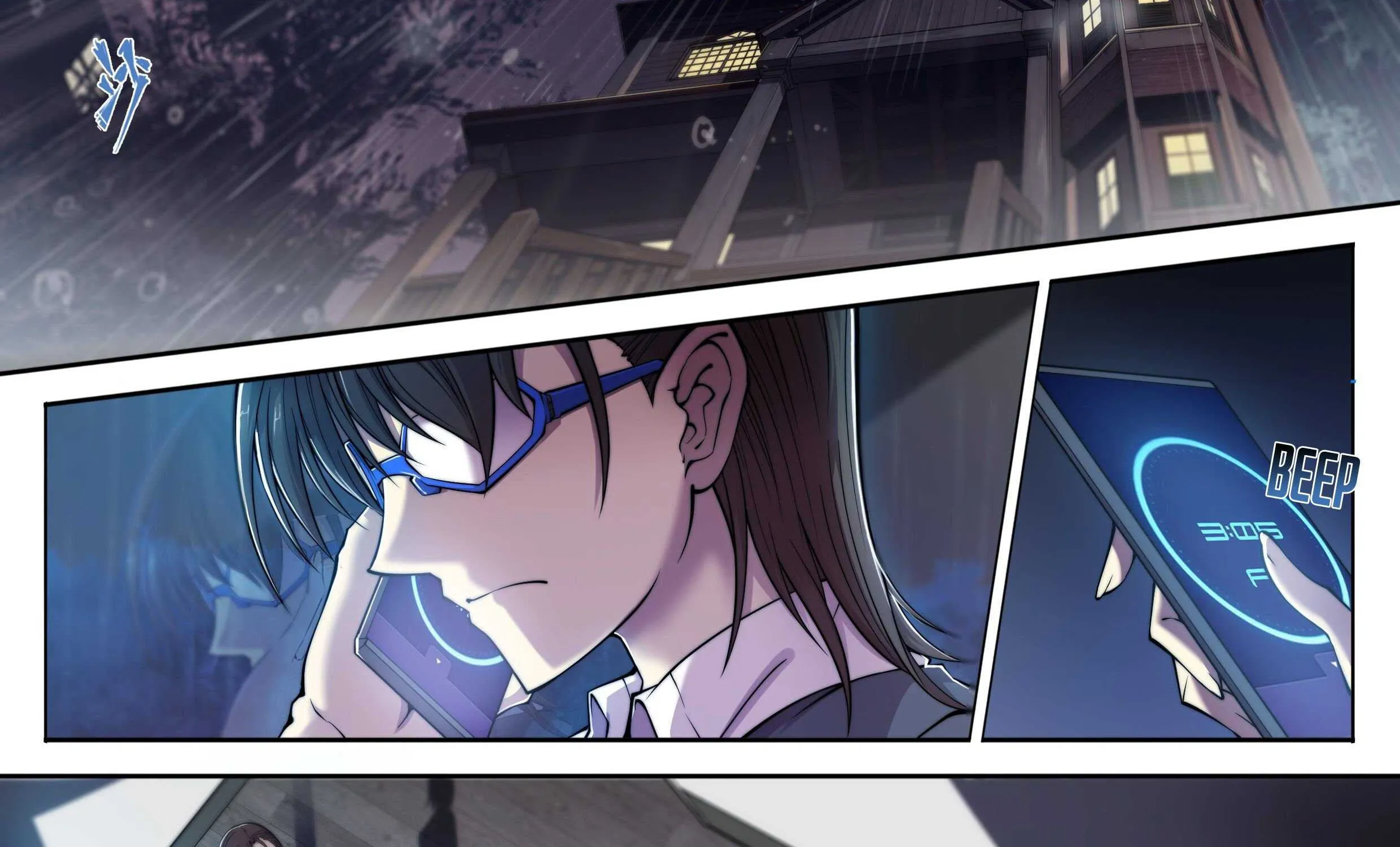 Chapter 4 — page 4
