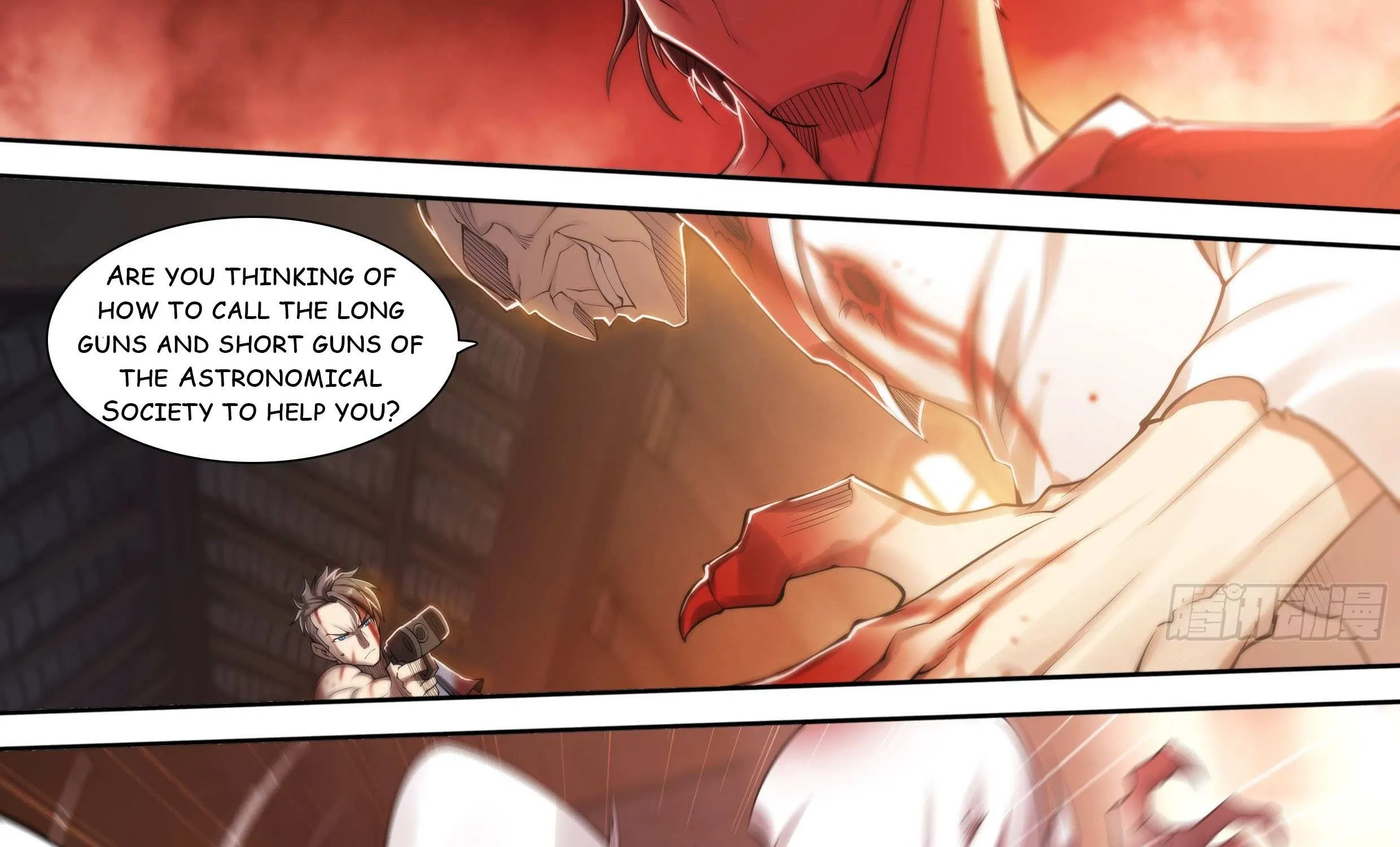Chapter 31 — page 4