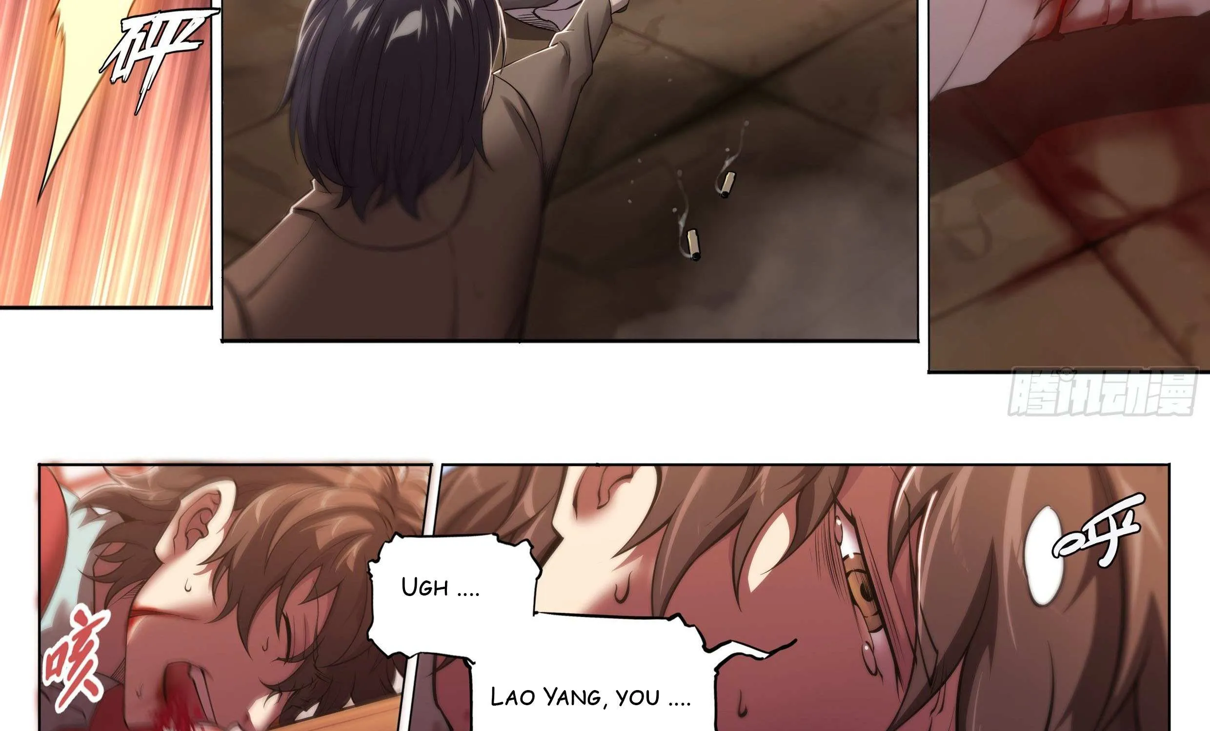 Chapter 32 — page 24