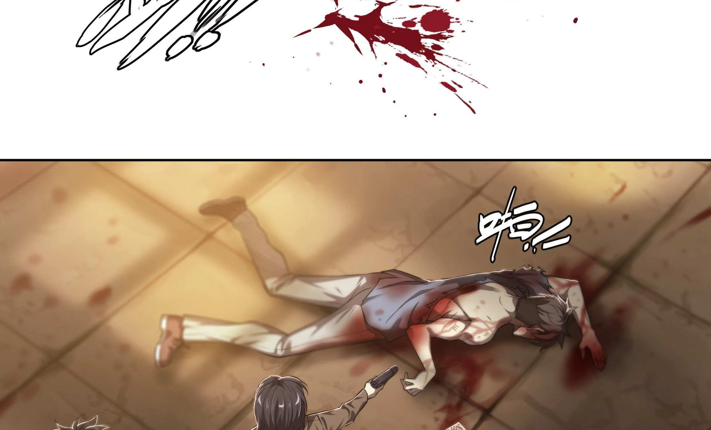 Chapter 32 — page 37