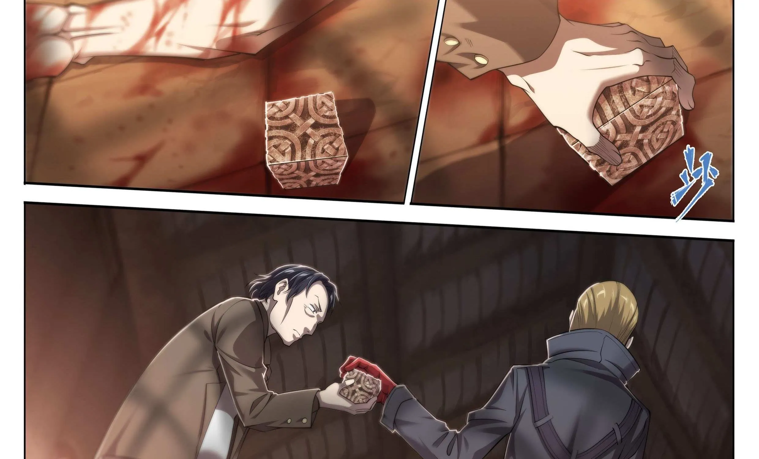 Chapter 32 — page 39