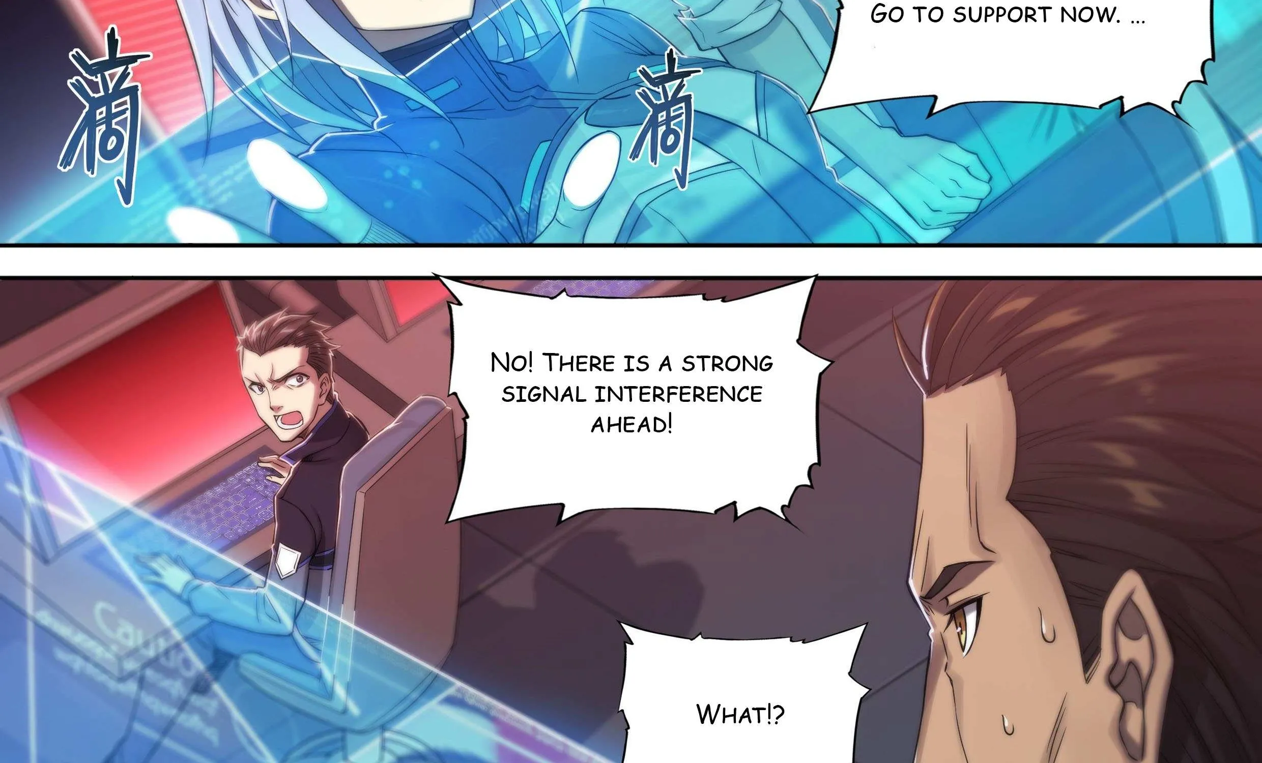Chapter 32 — page 4