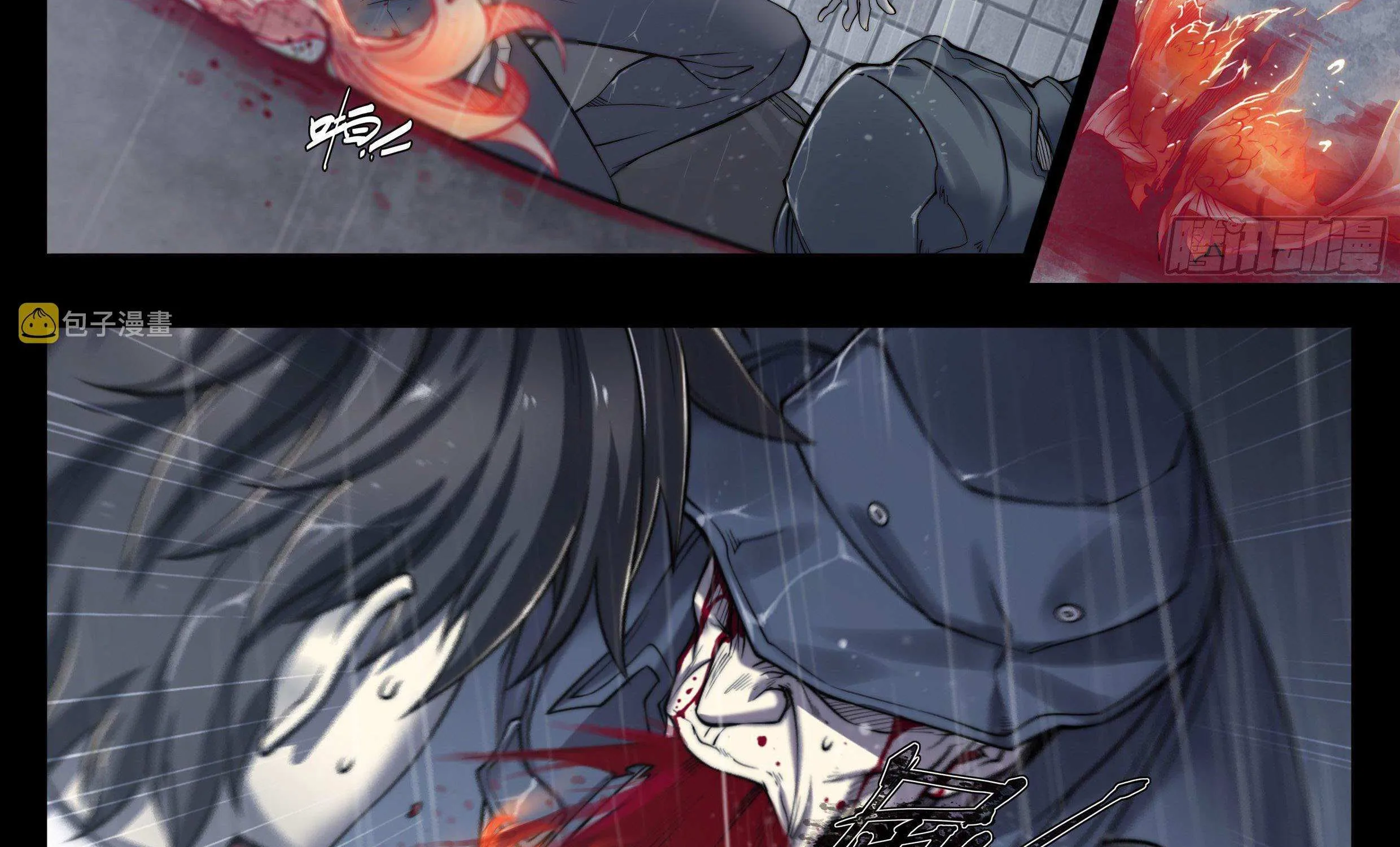 Chapter 33 — page 19