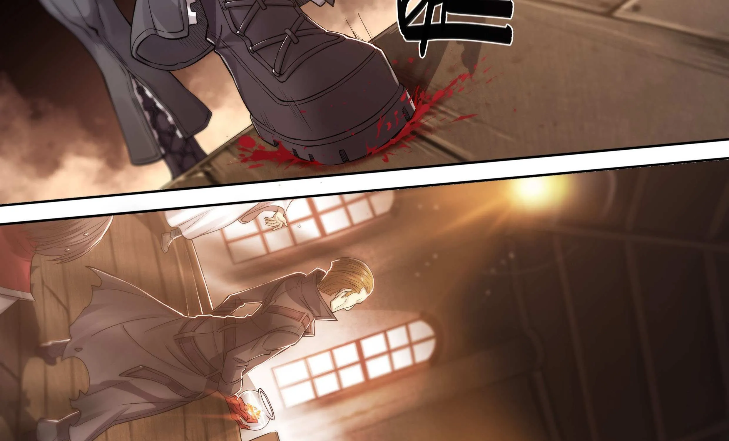 Chapter 34 — page 13