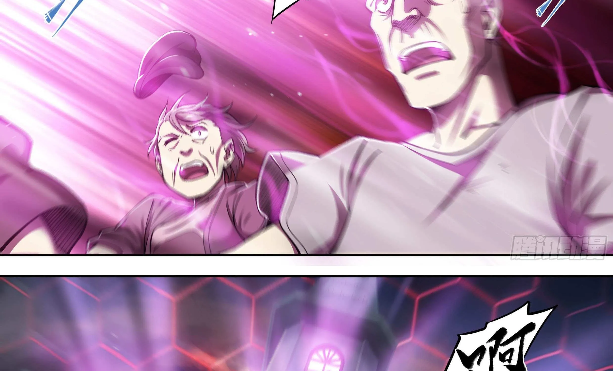 Chapter 34 — page 27
