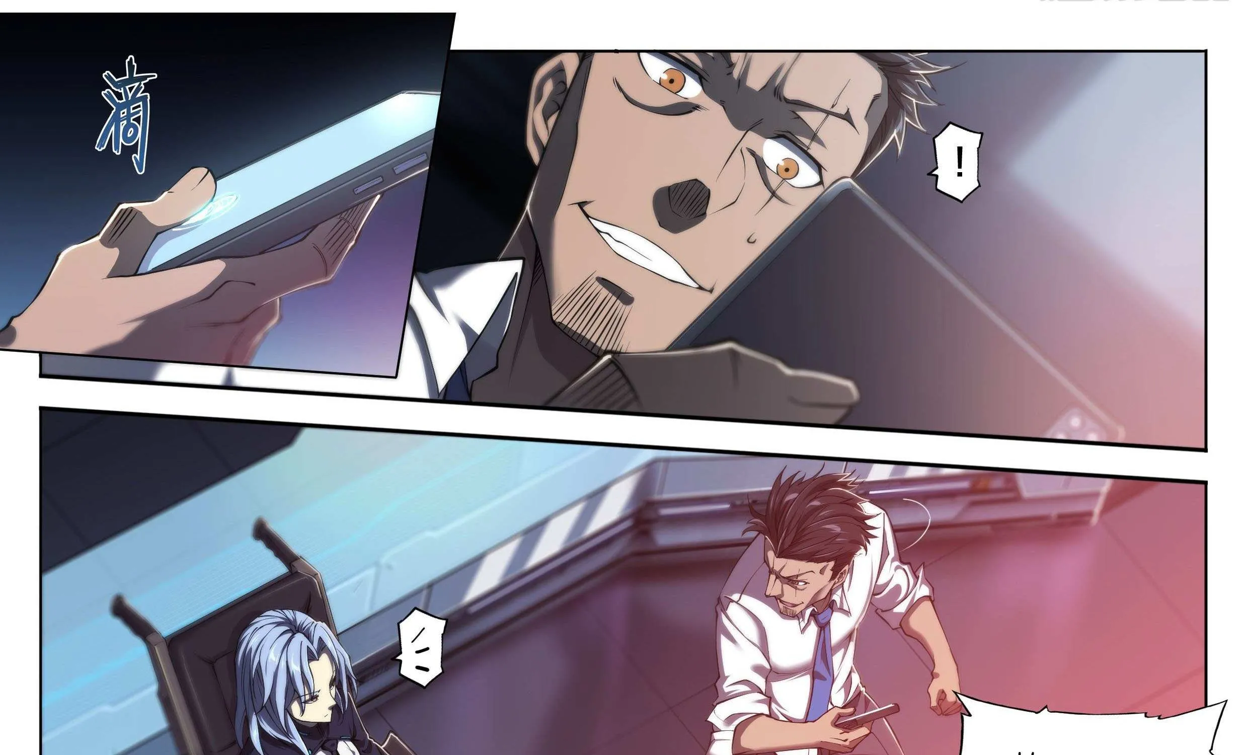 Chapter 35 — page 40
