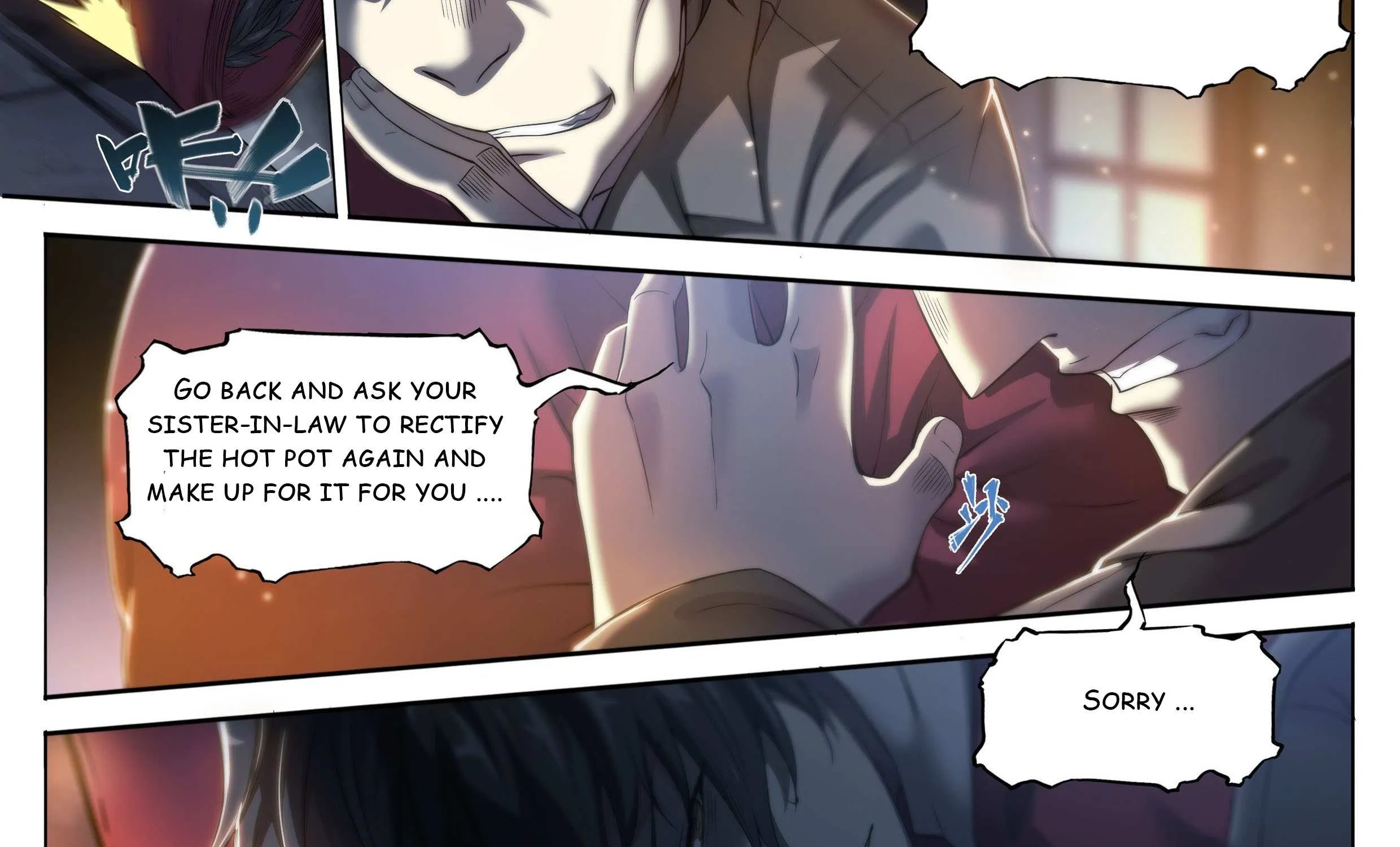 Chapter 37 — page 25