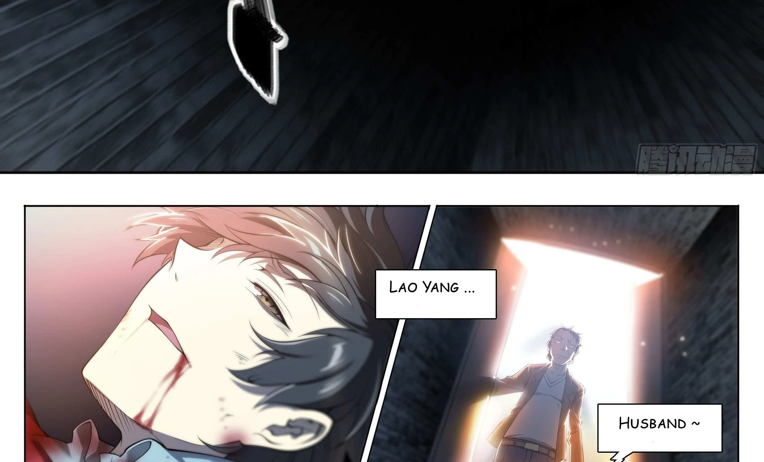 Chapter 37 — page 33