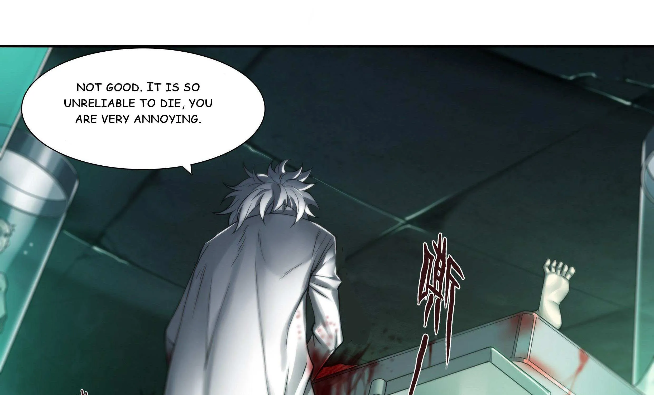 Chapter 38 — page 51
