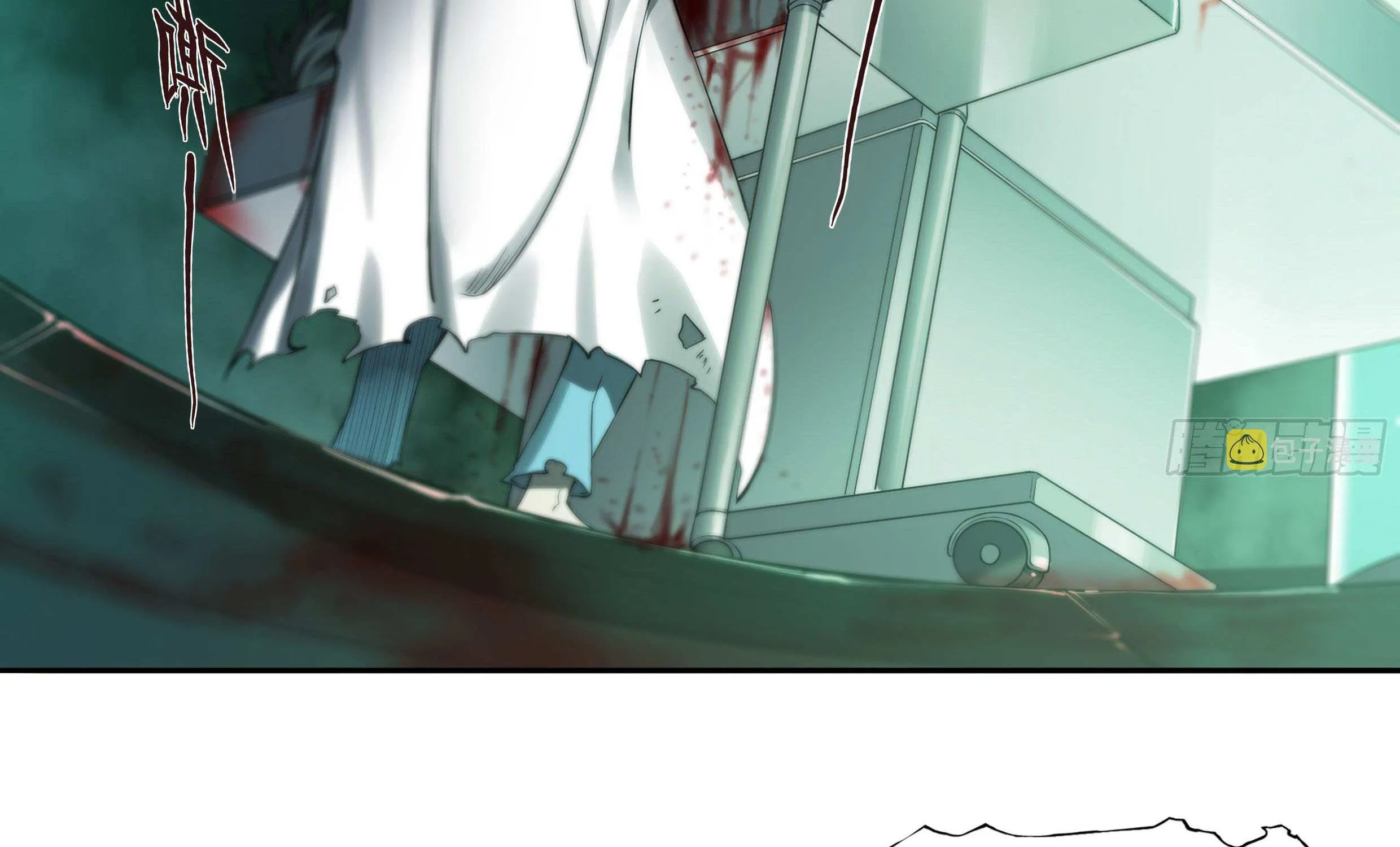 Chapter 38 — page 52