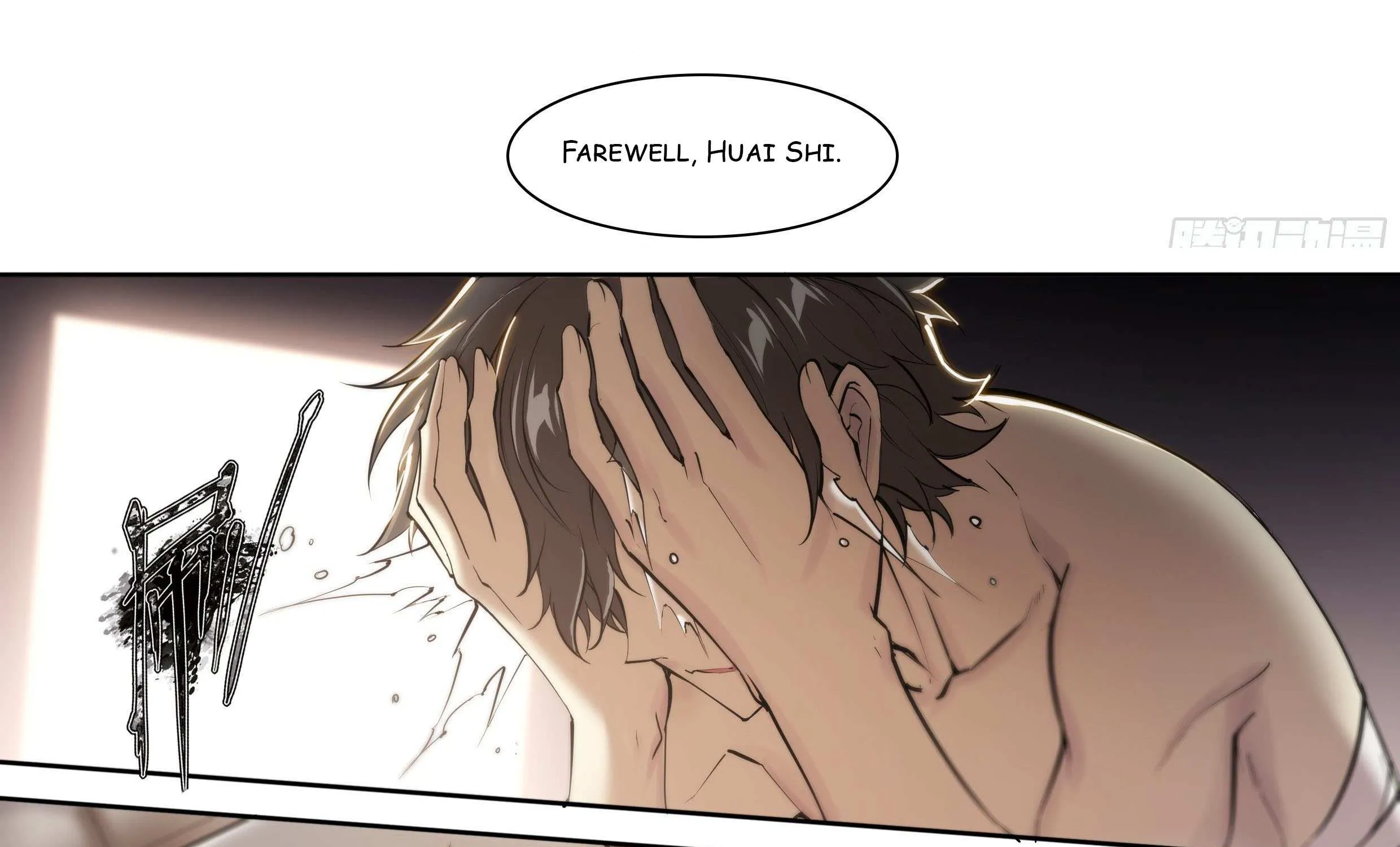Chapter 39 — page 31