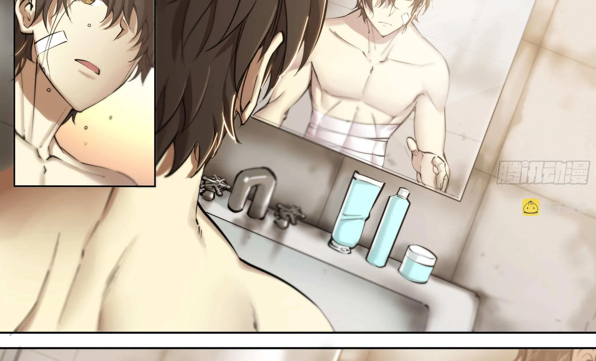 Chapter 39 — page 33
