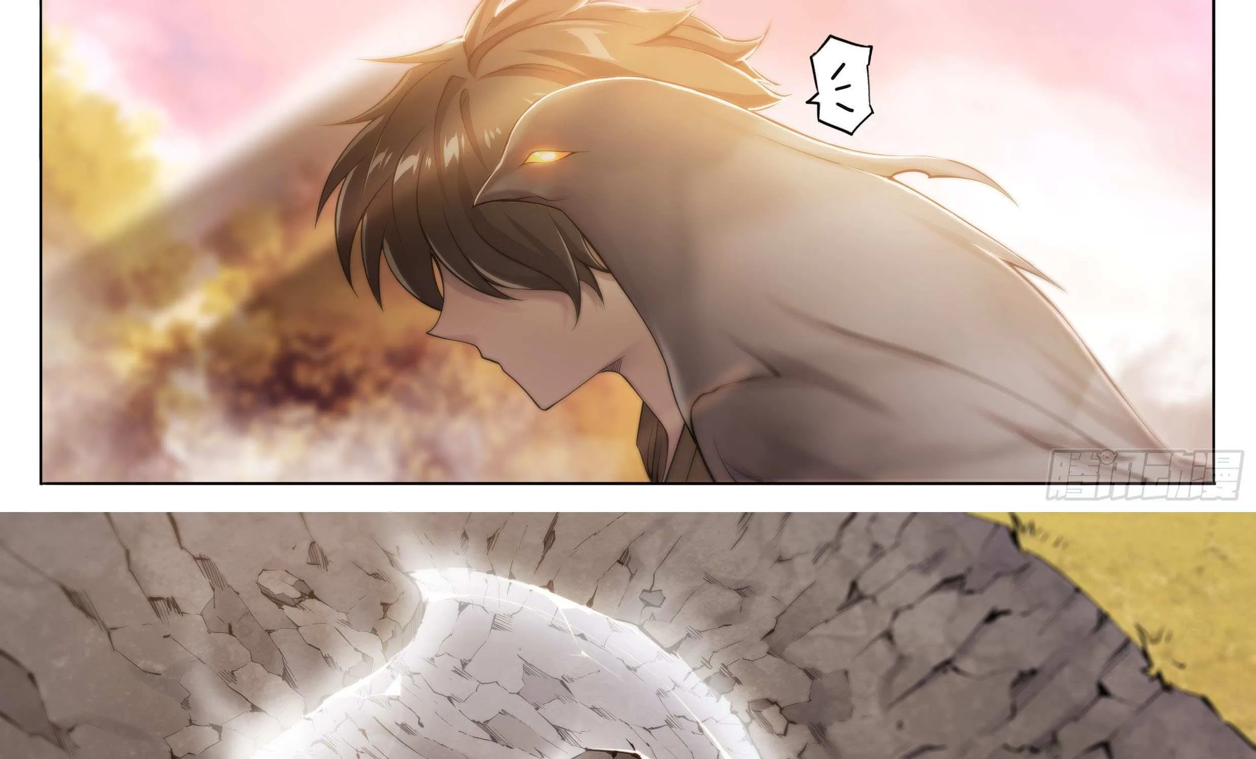 Chapter 40 — page 39