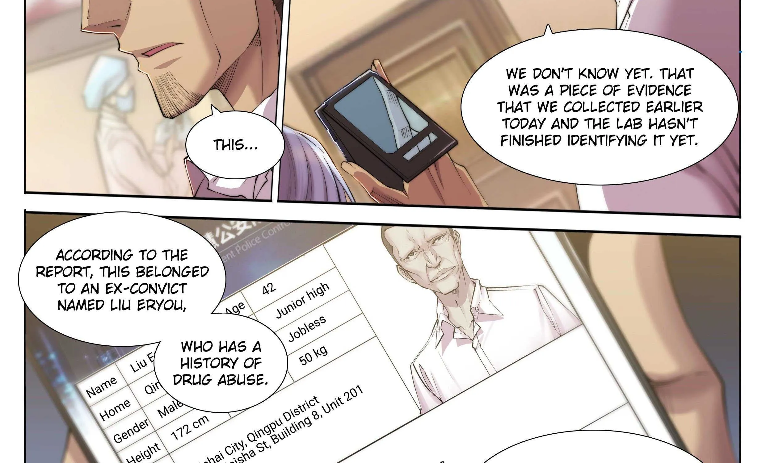 Chapter 5 — page 2