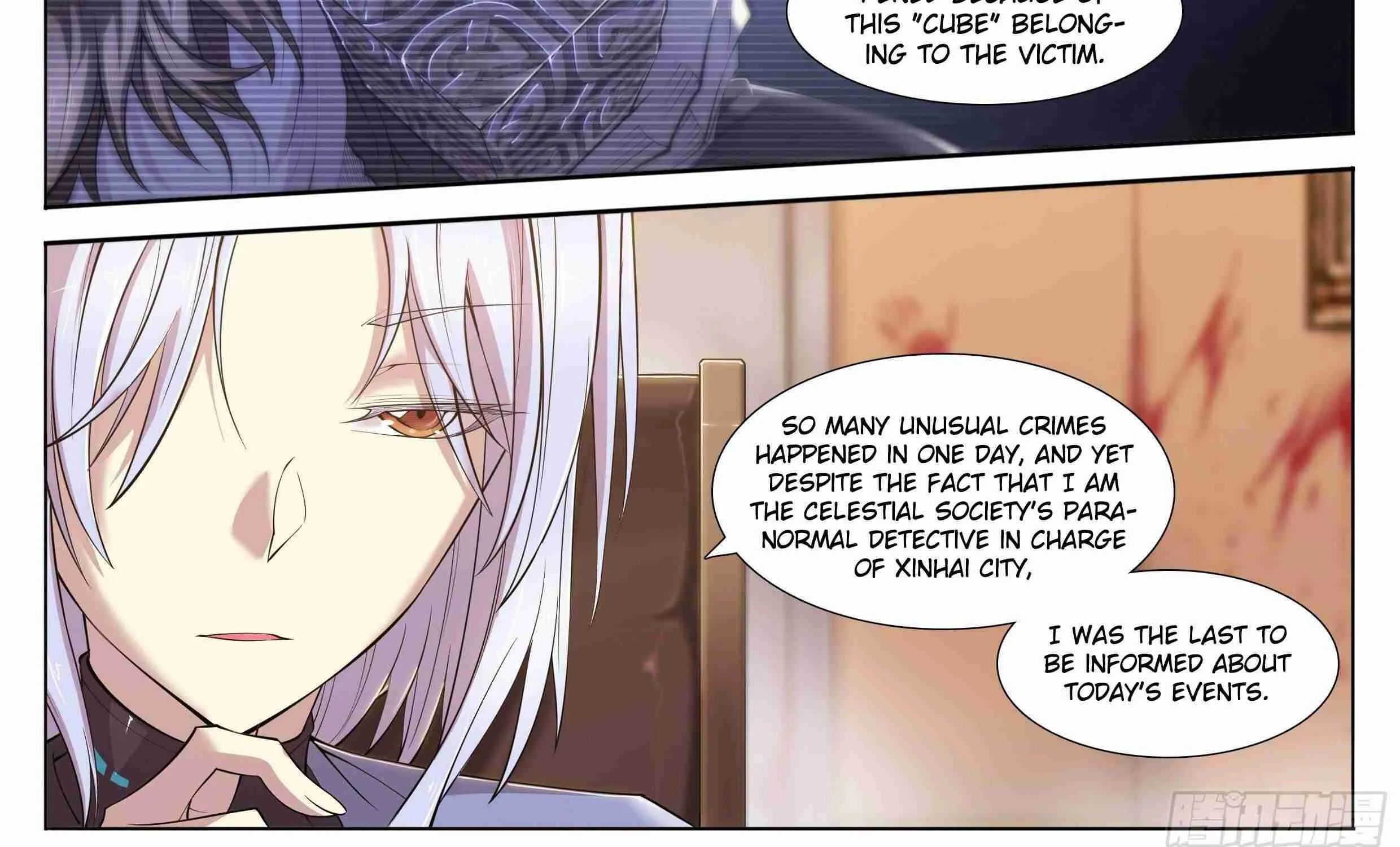 Chapter 5 — page 7